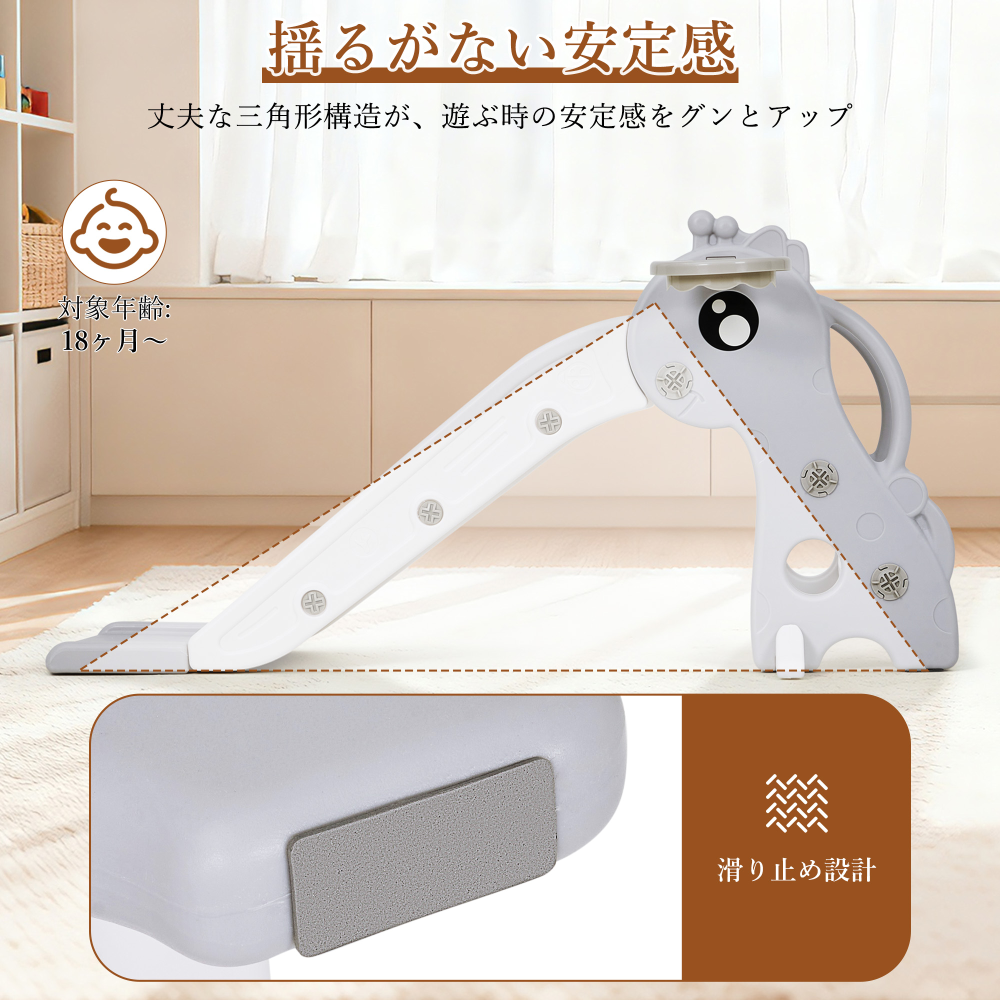 子供用 滑り台 コンパクト キッズ 子供用 遊具 すべり台 屋内 大型遊具 すべりだい キッズ コンパクト 子供用 組み立て 簡単 安心 安全 室内遊具 - 画像 (5)
