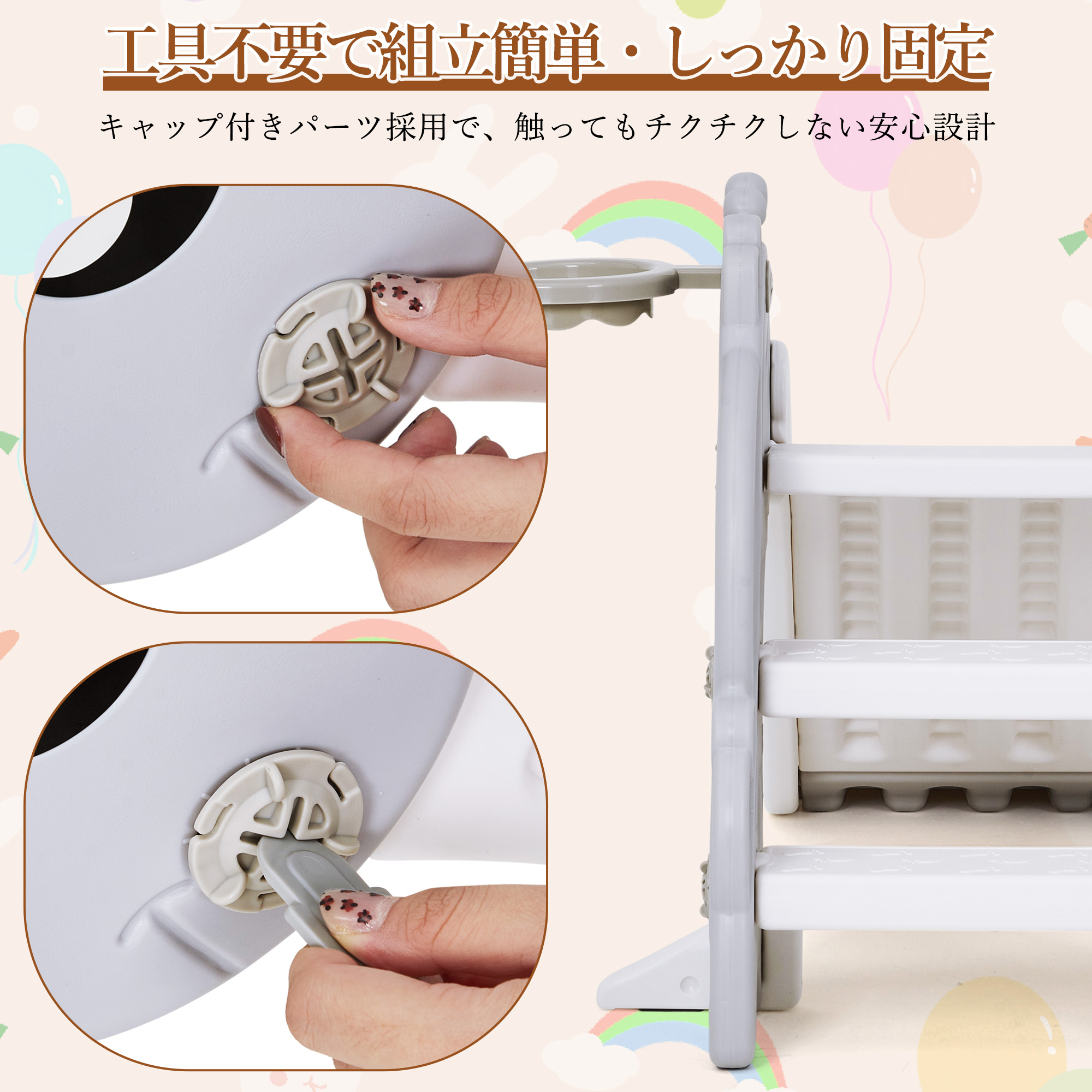 子供用 滑り台 コンパクト キッズ 子供用 遊具 すべり台 屋内 大型遊具 すべりだい キッズ コンパクト 子供用 組み立て 簡単 安心 安全 室内遊具 - 画像 (6)