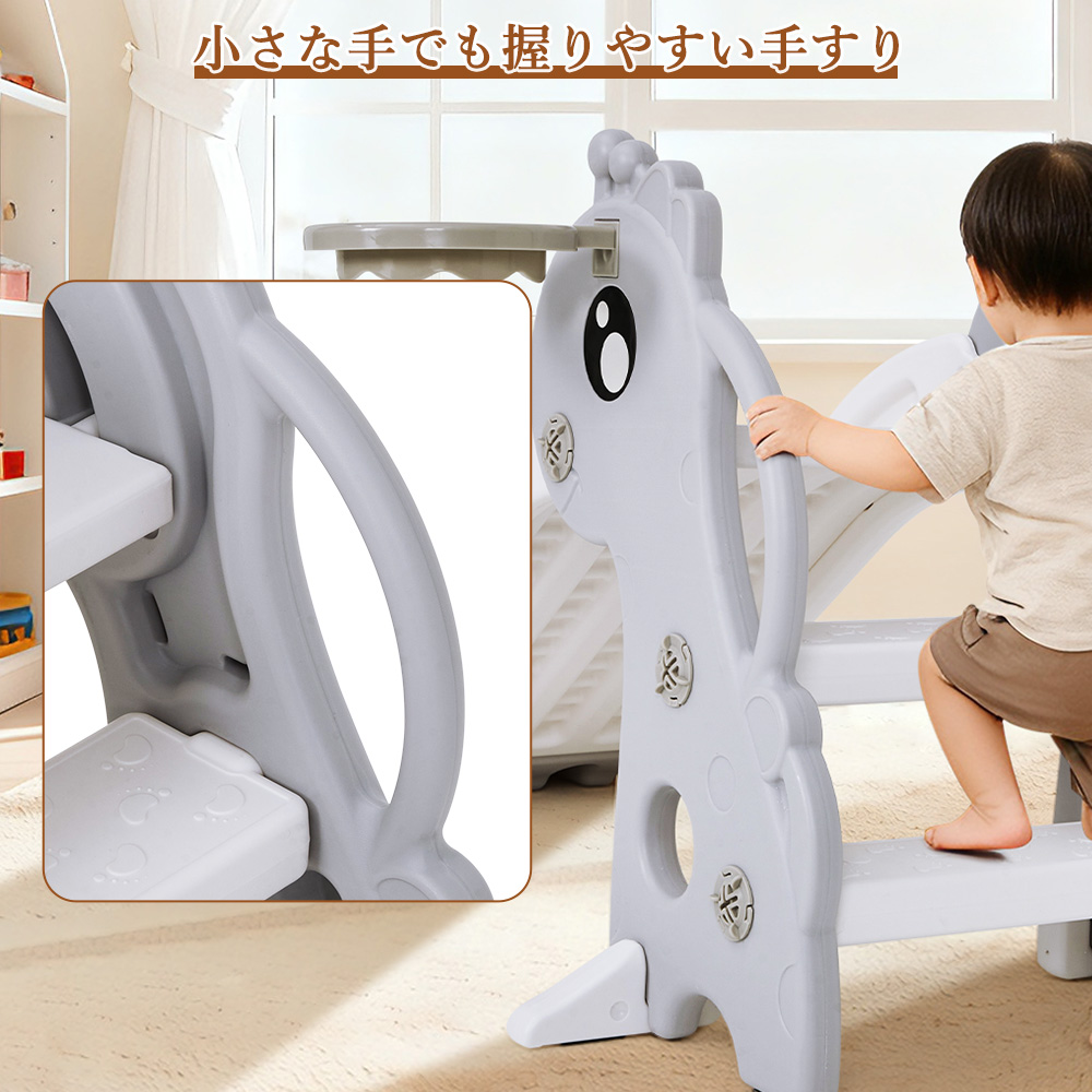 子供用 滑り台 コンパクト キッズ 子供用 遊具 すべり台 屋内 大型遊具 すべりだい キッズ コンパクト 子供用 組み立て 簡単 安心 安全 室内遊具 - 画像 (7)