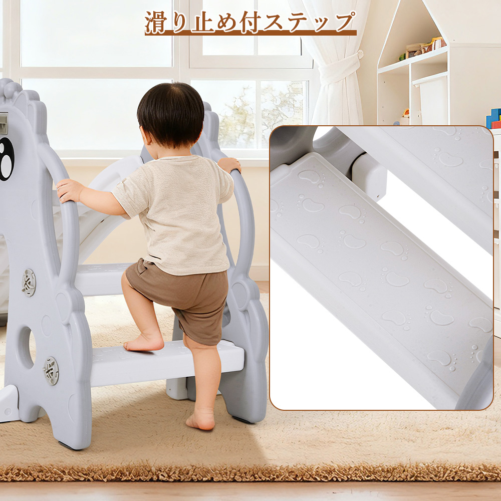子供用 滑り台 コンパクト キッズ 子供用 遊具 すべり台 屋内 大型遊具 すべりだい キッズ コンパクト 子供用 組み立て 簡単 安心 安全 室内遊具 - 画像 (8)