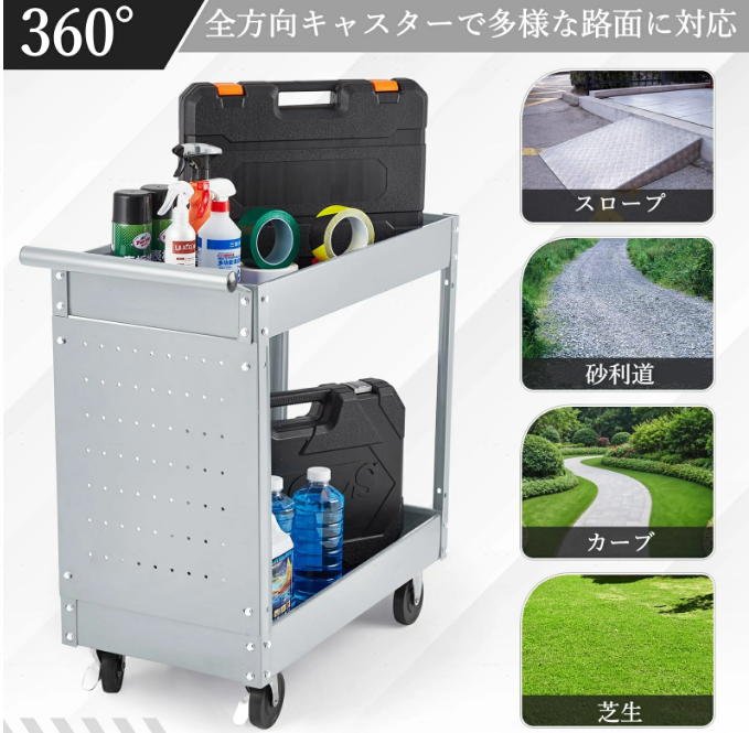 ツールワゴン キャスター付き ツールカート業務用 2段 厚鋼板 耐荷重250kg 360°キャスター 工具カート 工具ワゴン 組立簡単 工場 倉庫 メンテナンス 整備 DIY 工具棚 工具収納 - 画像 (3)