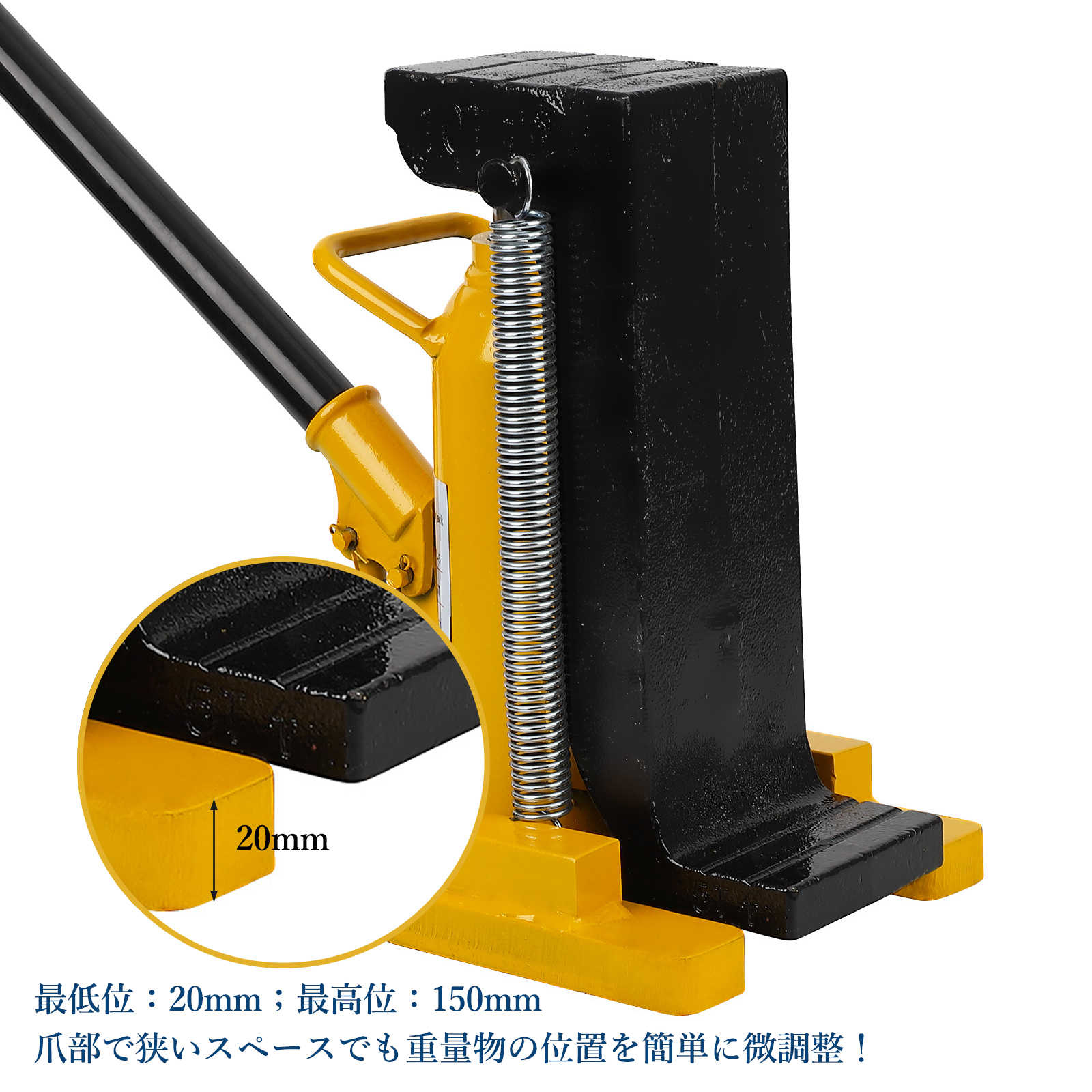 油圧ジャッキ 爪付きジャッキ 爪部 2.5t 5t ヘッド部 5t 10t 2個セット 爪ジャッキ 爪付ジャッキ ジャッキ 油圧ジャッキ - 画像 (11)