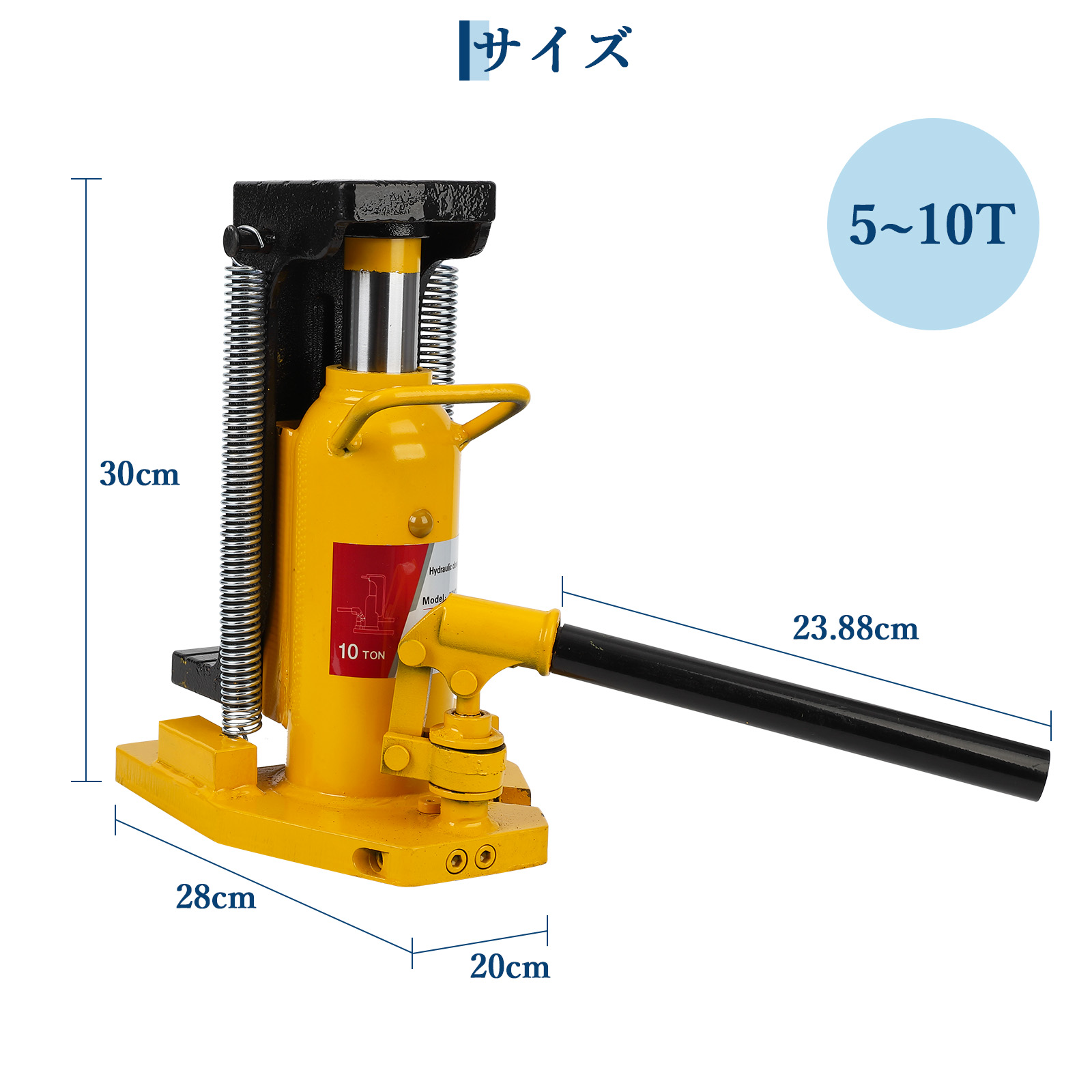 油圧ジャッキ 爪付きジャッキ 爪部 2.5t 5t ヘッド部 5t 10t 2個セット 爪ジャッキ 爪付ジャッキ ジャッキ 油圧ジャッキ - 画像 (5)