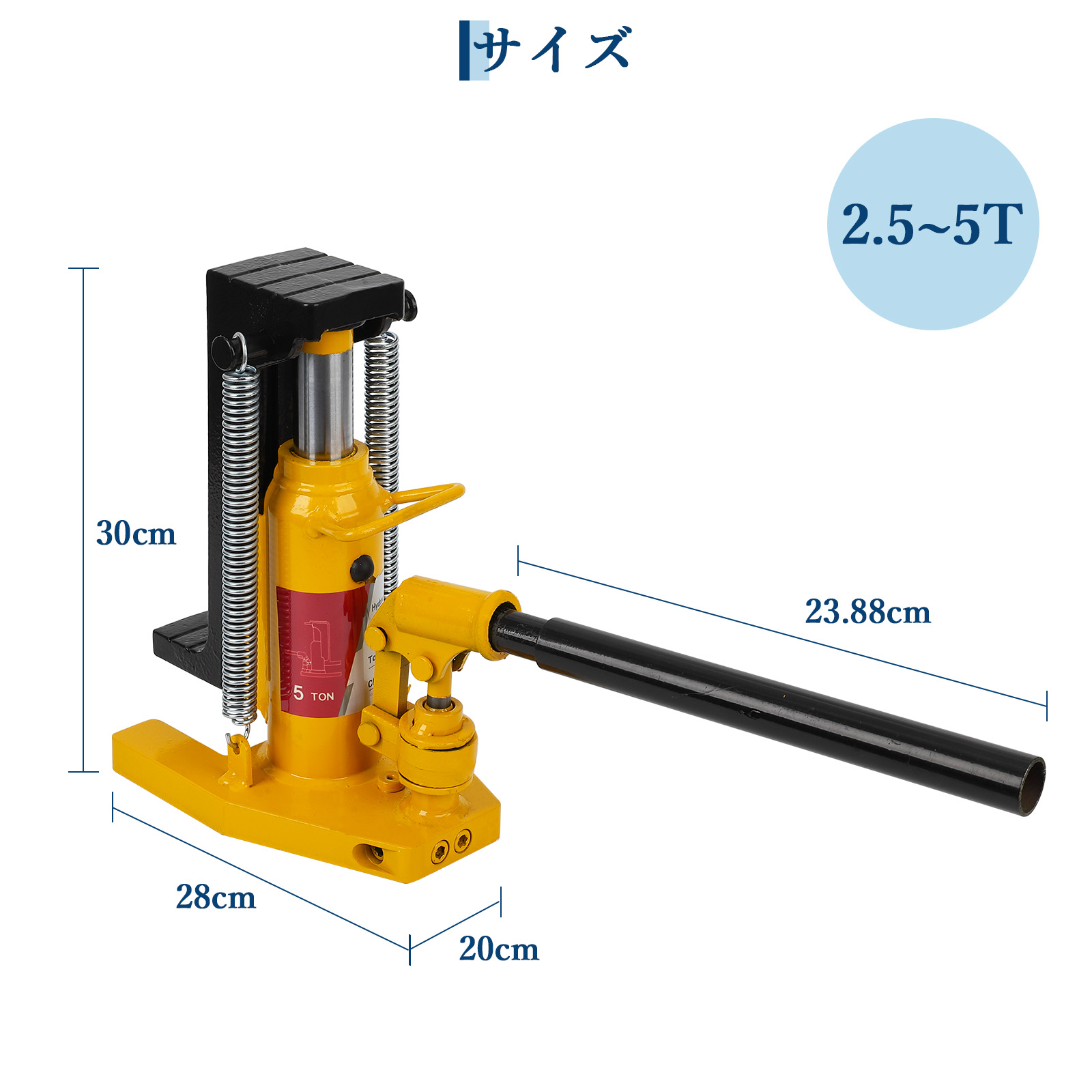 油圧ジャッキ 爪付きジャッキ 爪部 2.5t 5t ヘッド部 5t 10t 2個セット 爪ジャッキ 爪付ジャッキ ジャッキ 油圧ジャッキ - 画像 (13)