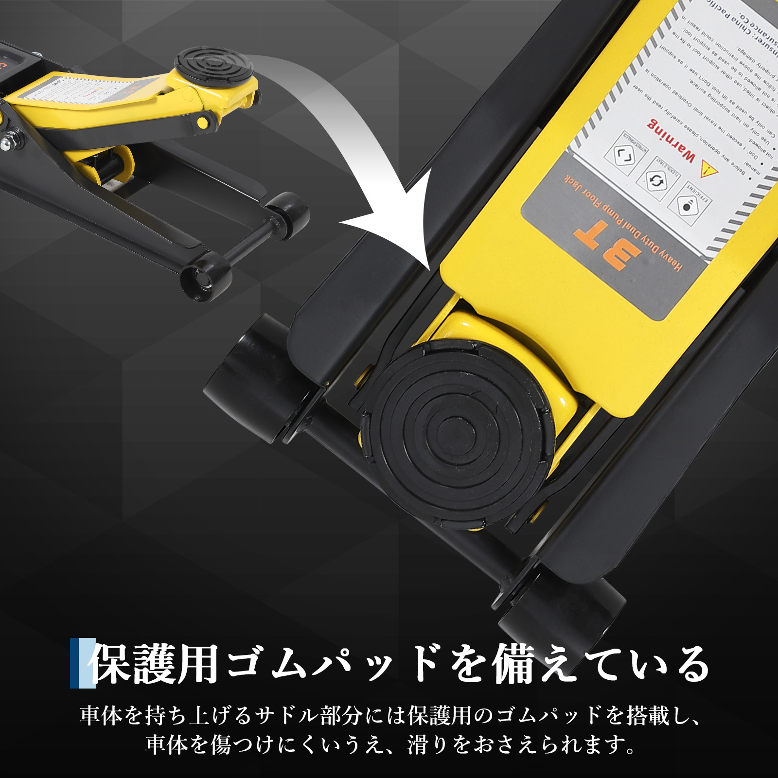 GarveeLife ガレージジャッキ 3t 低床 3トン フロアジャッキ 油圧式 ローダンウンジャッキ デュアルポンプ - 画像 (5)