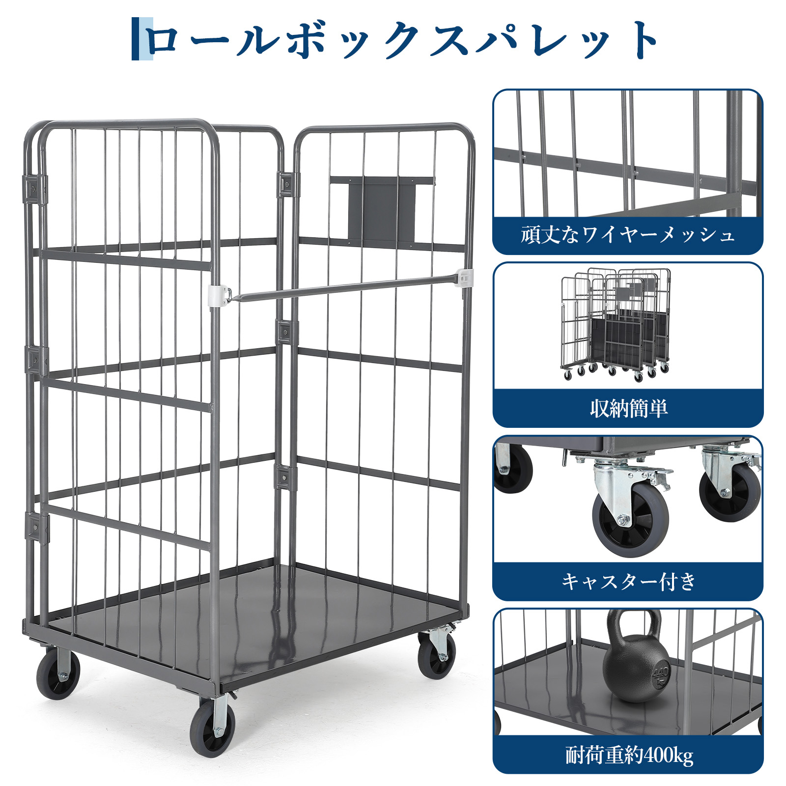 GarveeLife カゴ台車 メッシュ台車 耐荷重450kg かご付き台車 手押し台車 2段 キャスター付き - 画像 (10)