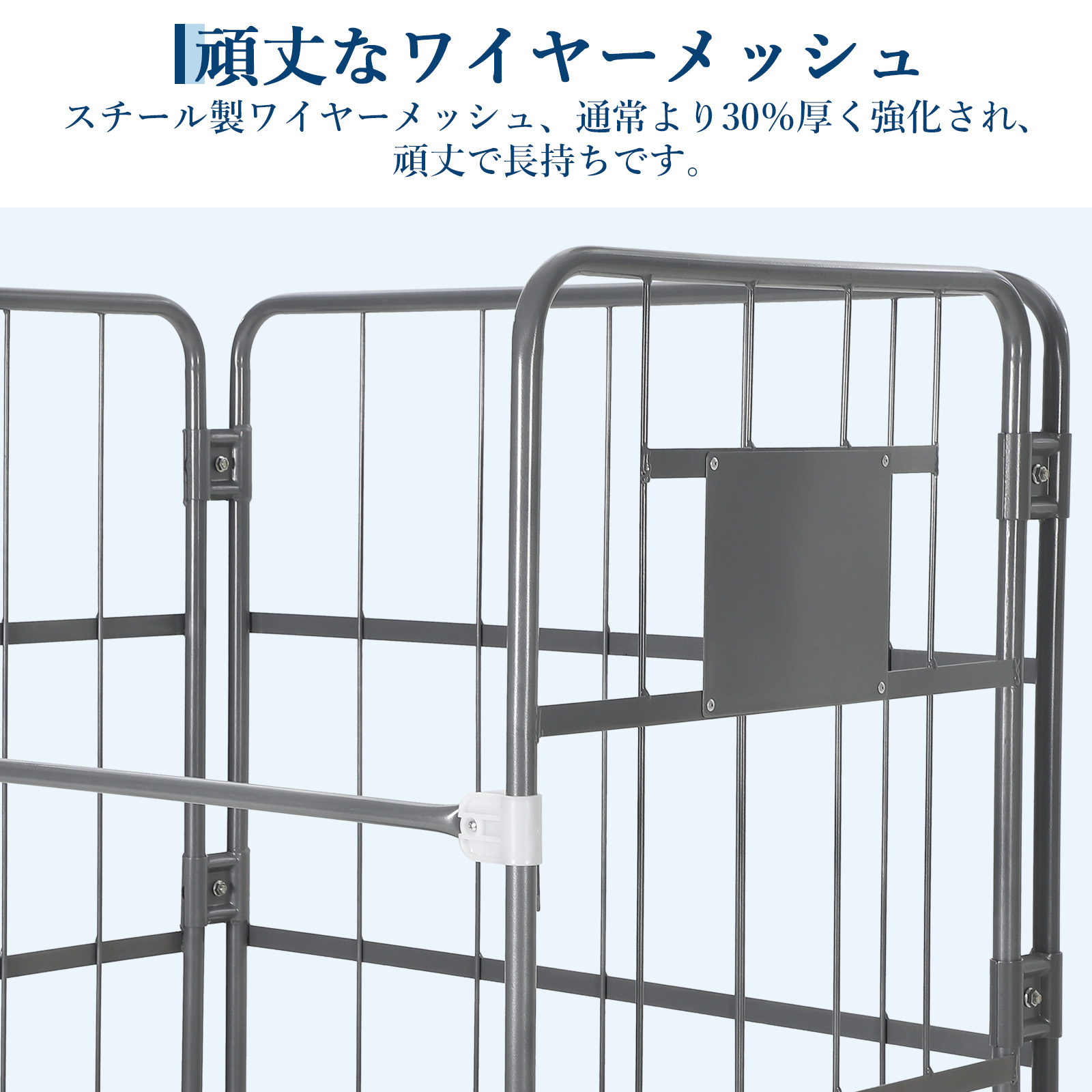 GarveeLife カゴ台車 メッシュ台車 耐荷重450kg かご付き台車 手押し台車 2段 キャスター付き - 画像 (9)