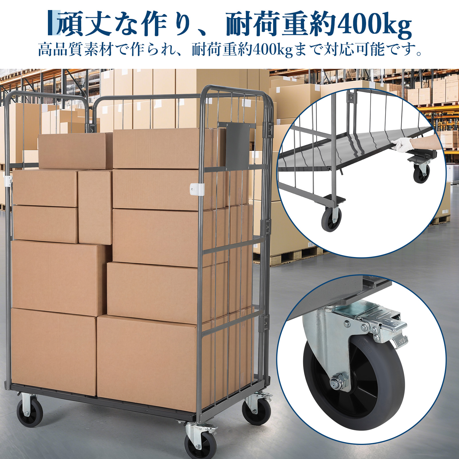 GarveeLife カゴ台車 メッシュ台車 耐荷重450kg かご付き台車 手押し台車 2段 キャスター付き - 画像 (6)