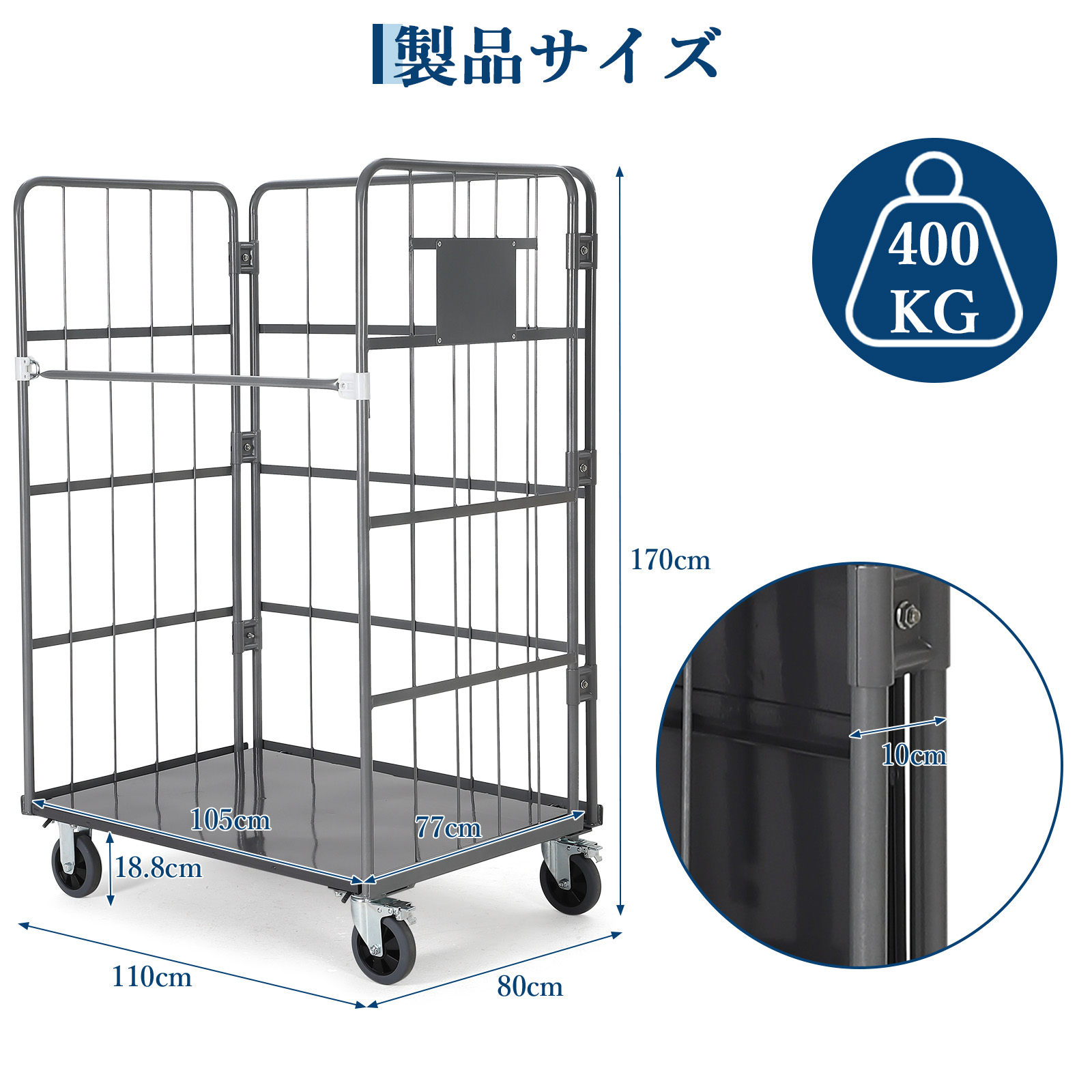 GarveeLife カゴ台車 メッシュ台車 耐荷重450kg かご付き台車 手押し台車 2段 キャスター付き - 画像 (2)