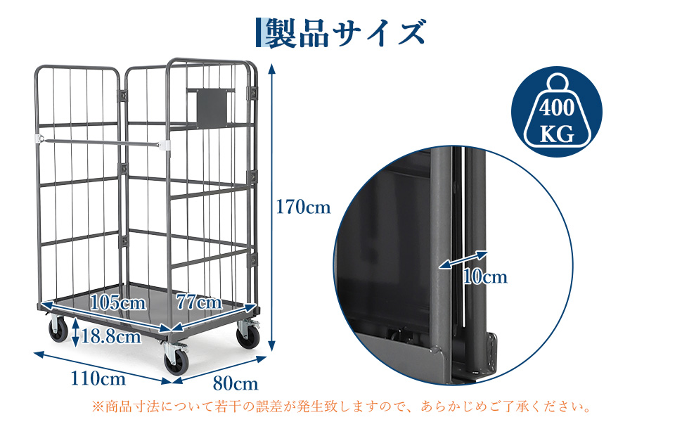 GarveeLife カゴ台車 メッシュ台車 耐荷重450kg かご付き台車 手押し台車 2段 キャスター付き - 画像 (11)