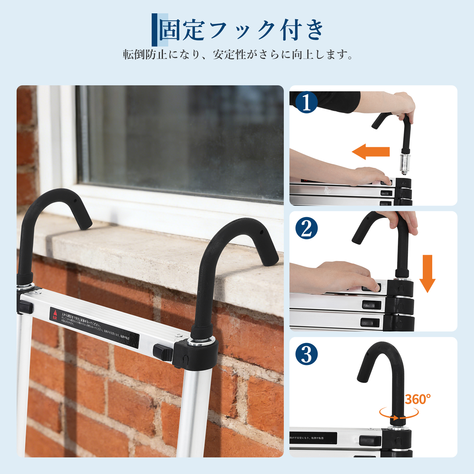 伸縮はしご フック付き 2.6m 3.2m 3.8m 5m 6.2m はしご 梯子 耐荷重150kg アルミ スライド式 折り畳み 安全ロック - 画像 (7)