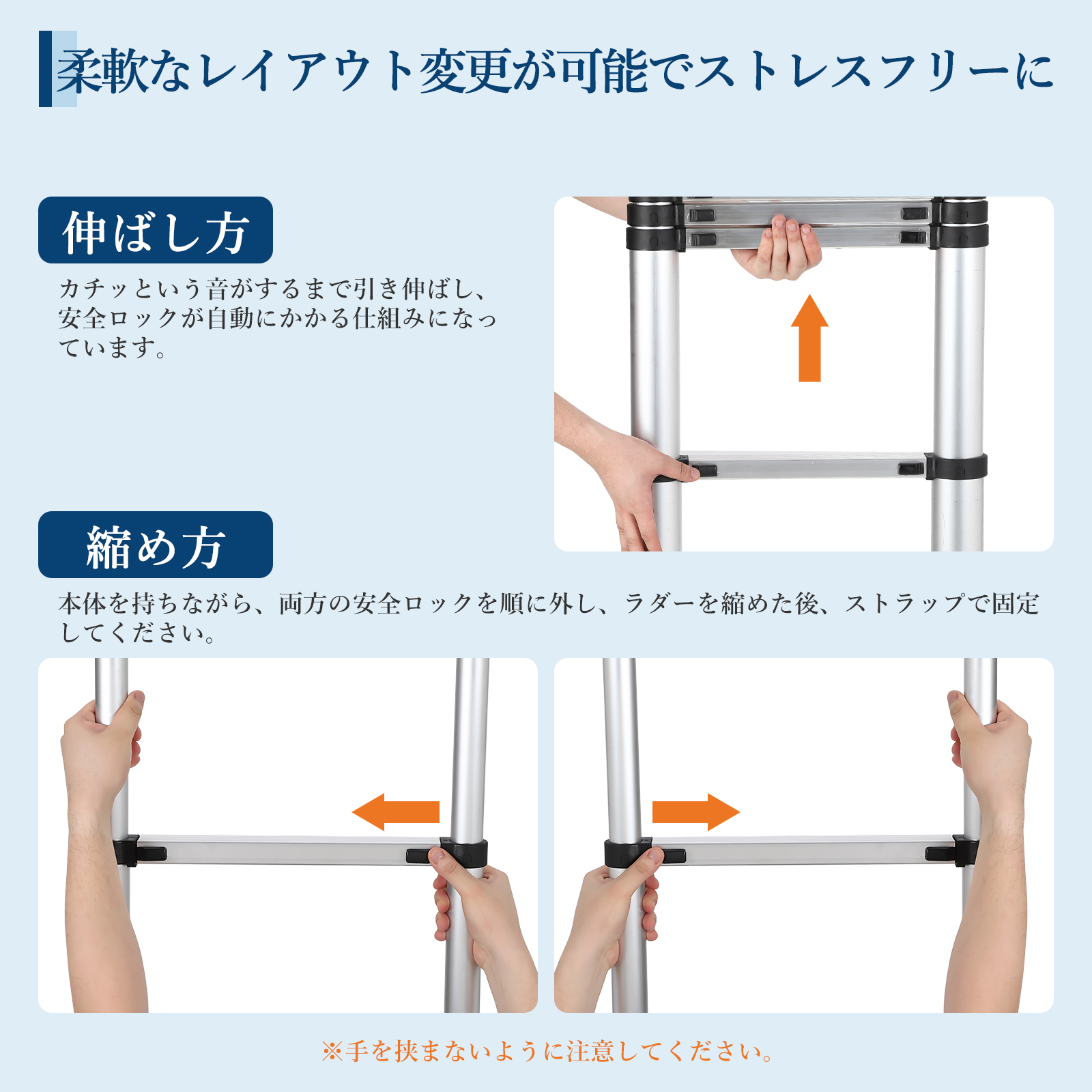 伸縮はしご フック付き 2.6m 3.2m 3.8m 5m 6.2m はしご 梯子 耐荷重150kg アルミ スライド式 折り畳み 安全ロック - 画像 (13)