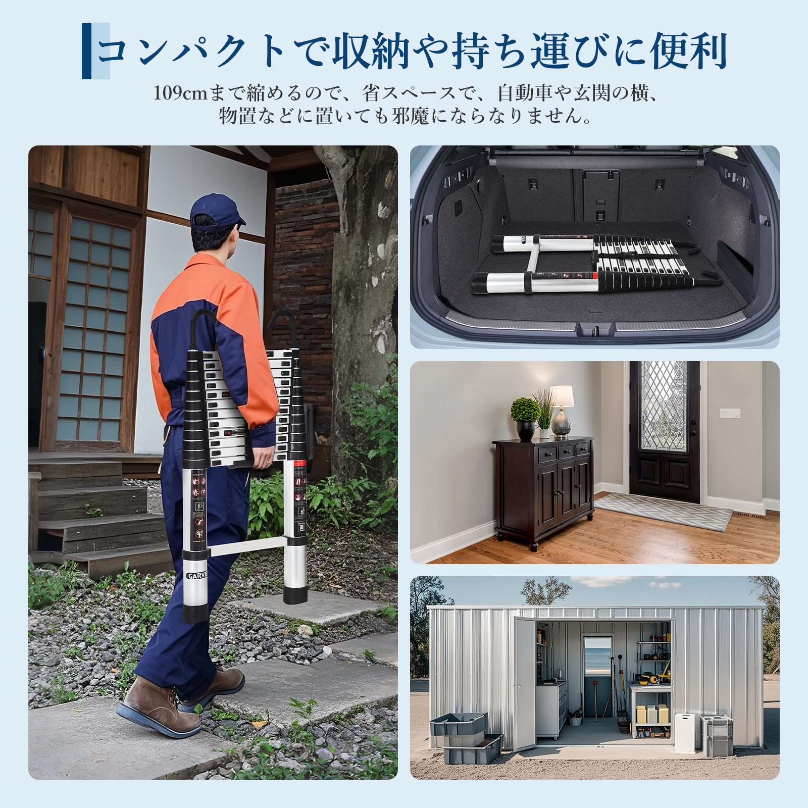 伸縮はしご フック付き 2.6m 3.2m 3.8m 5m 6.2m はしご 梯子 耐荷重150kg アルミ スライド式 折り畳み 安全ロック - 画像 (12)