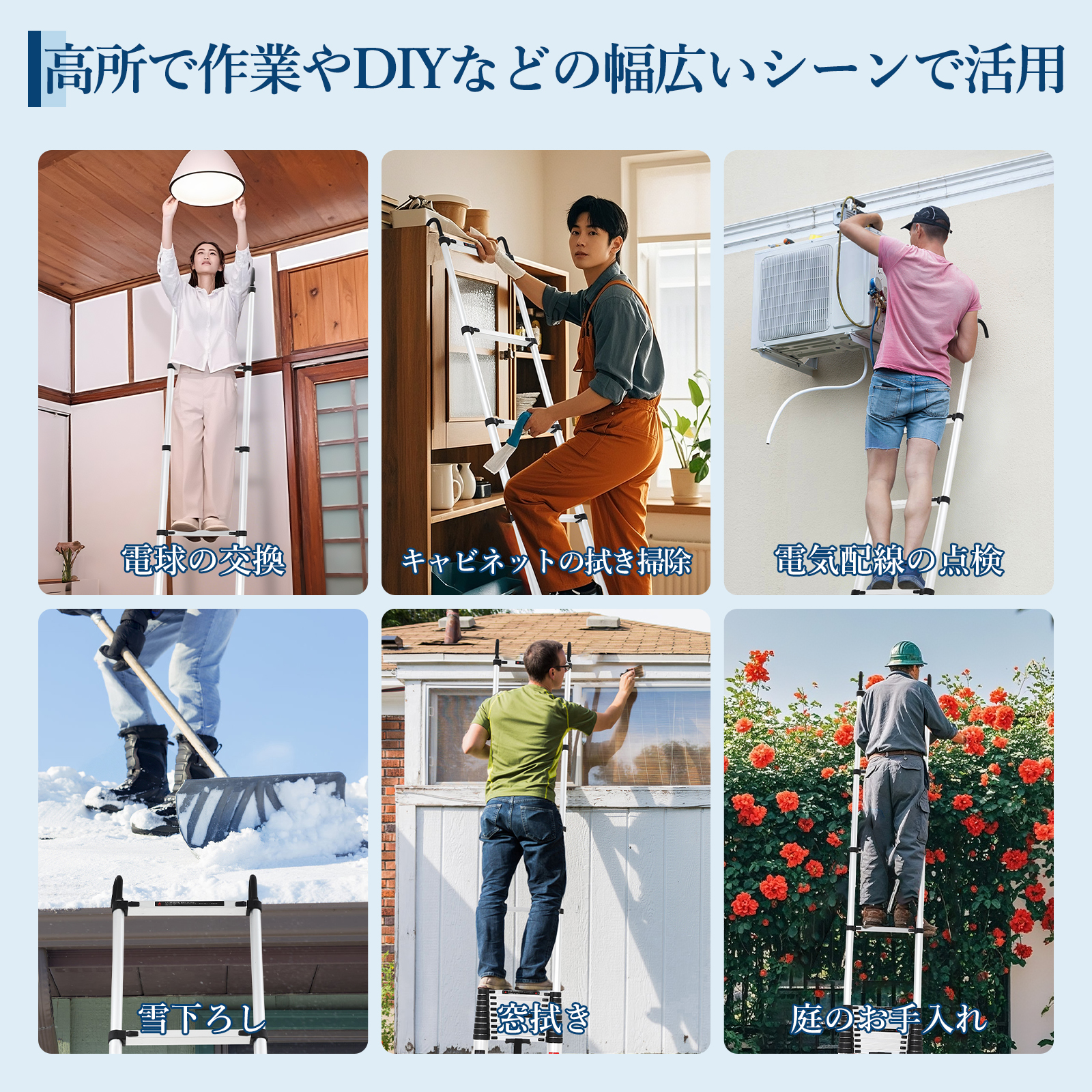 伸縮はしご フック付き 2.6m 3.2m 3.8m 5m 6.2m はしご 梯子 耐荷重150kg アルミ スライド式 折り畳み 安全ロック - 画像 (11)