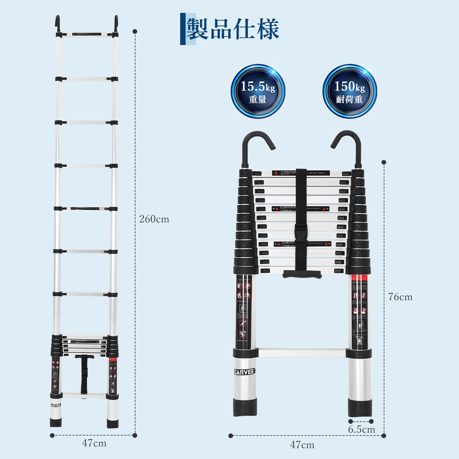 伸縮はしご フック付き 2.6m 3.2m 3.8m 5m 6.2m はしご 梯子 耐荷重150kg アルミ スライド式 折り畳み 安全ロック - 画像 (10)