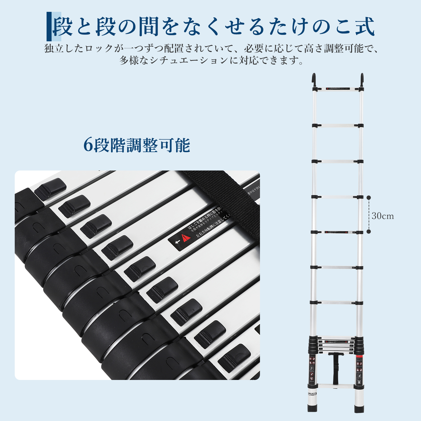 伸縮はしご フック付き 2.6m 3.2m 3.8m 5m 6.2m はしご 梯子 耐荷重150kg アルミ スライド式 折り畳み 安全ロック - 画像 (9)