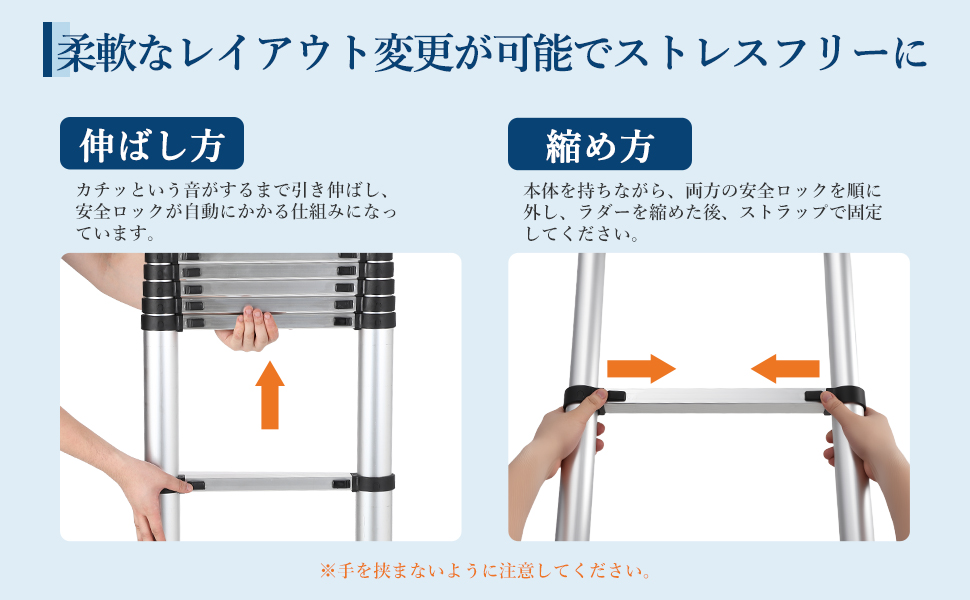 伸縮はしご フック付き 2.6m 3.2m 3.8m 5m 6.2m はしご 梯子 耐荷重150kg アルミ スライド式 折り畳み 安全ロック - 画像 (4)