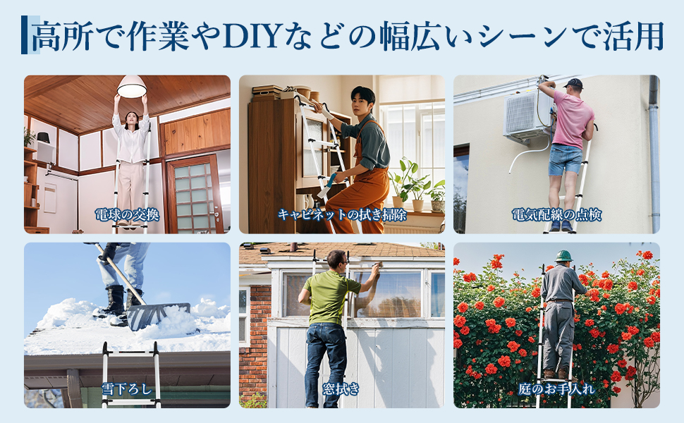 伸縮はしご フック付き 2.6m 3.2m 3.8m 5m 6.2m はしご 梯子 耐荷重150kg アルミ スライド式 折り畳み 安全ロック - 画像 (2)