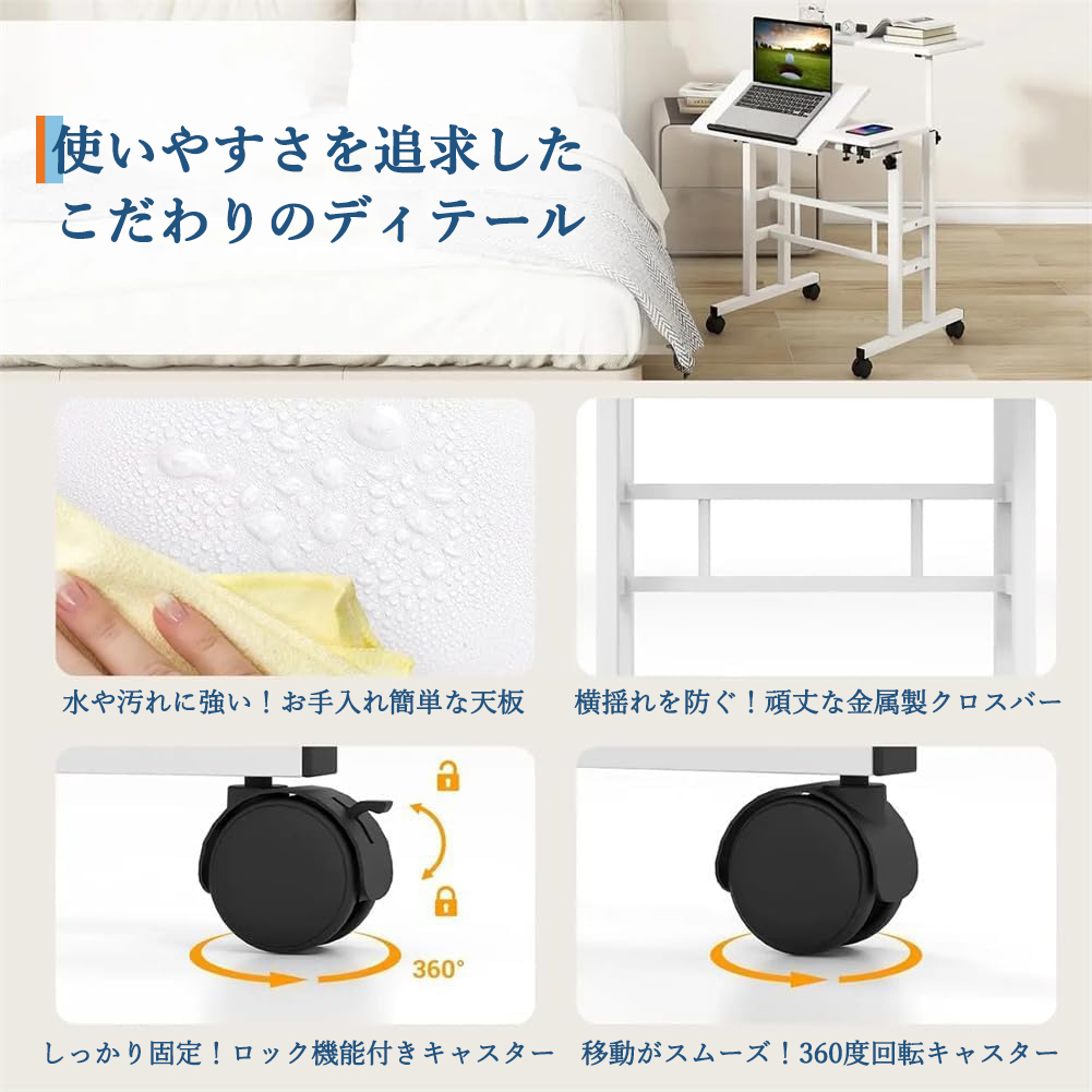 GarveeLife 昇降デスク 幅80 キャスター付き パソコンデスク - 画像 (5)