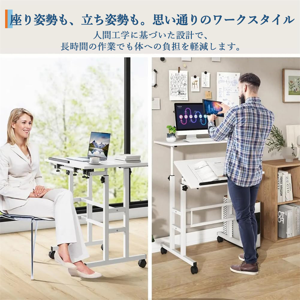 GarveeLife 昇降デスク 幅80 キャスター付き パソコンデスク - 画像 (6)