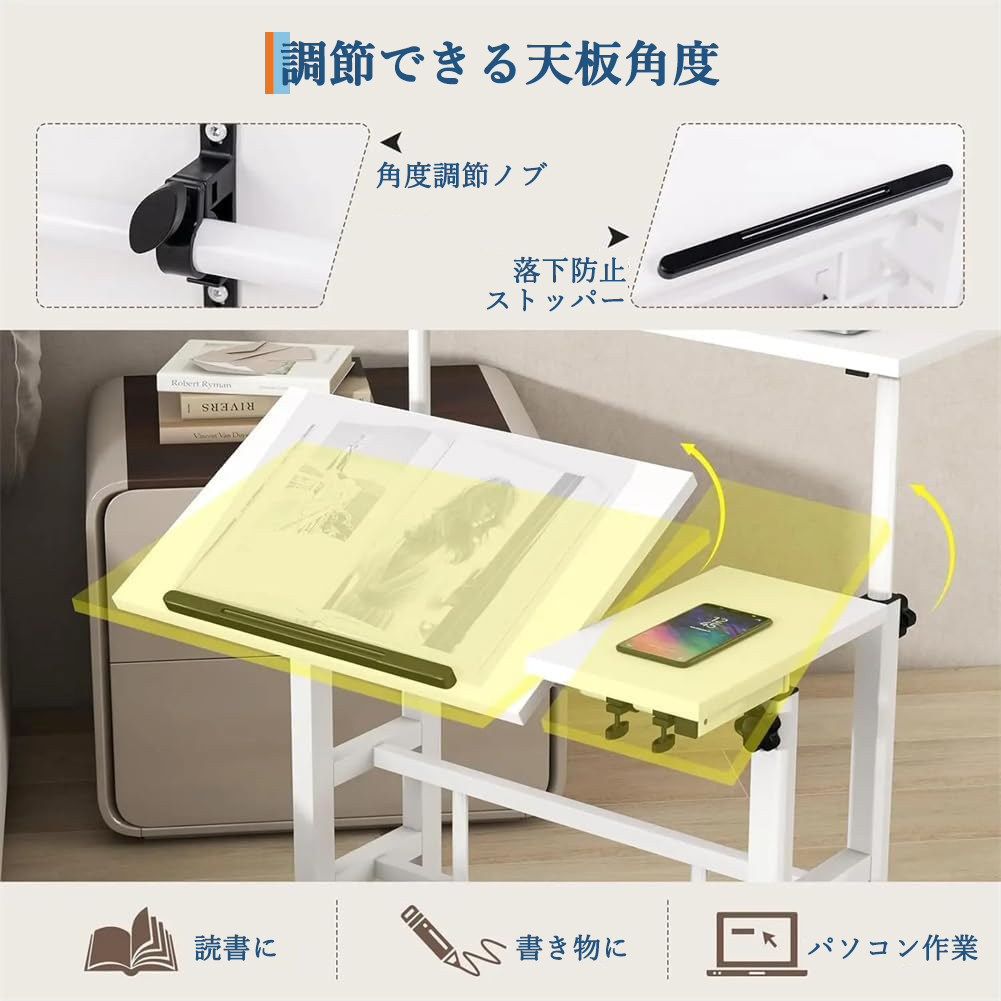 GarveeLife 昇降デスク 幅80 キャスター付き パソコンデスク - 画像 (7)
