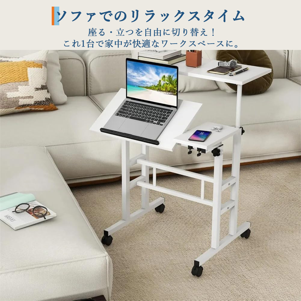 GarveeLife 昇降デスク 幅80 キャスター付き パソコンデスク - 画像 (8)
