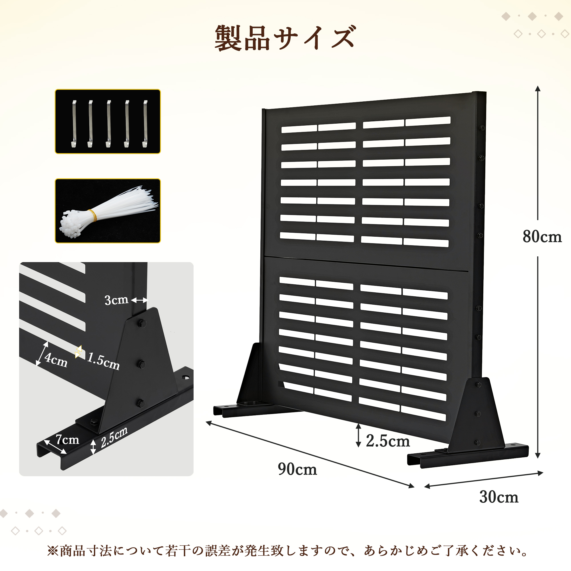 GarveeLife 目隠しフェンス 置くだけ 90cm 120cm ボーダー ルーバーフェンス ガーデンフェンス ラティス - 画像 (8)