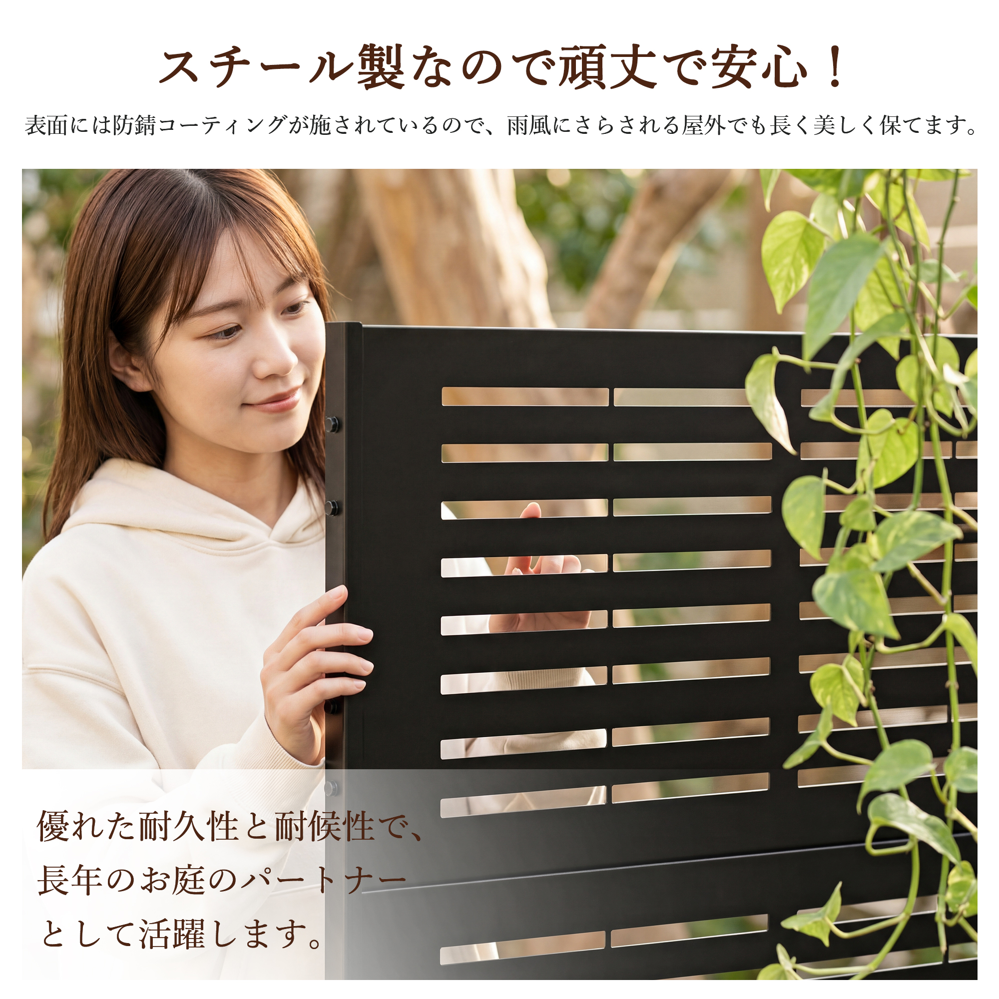 GarveeLife 目隠しフェンス 置くだけ 90cm 120cm ボーダー ルーバーフェンス ガーデンフェンス ラティス - 画像 (7)