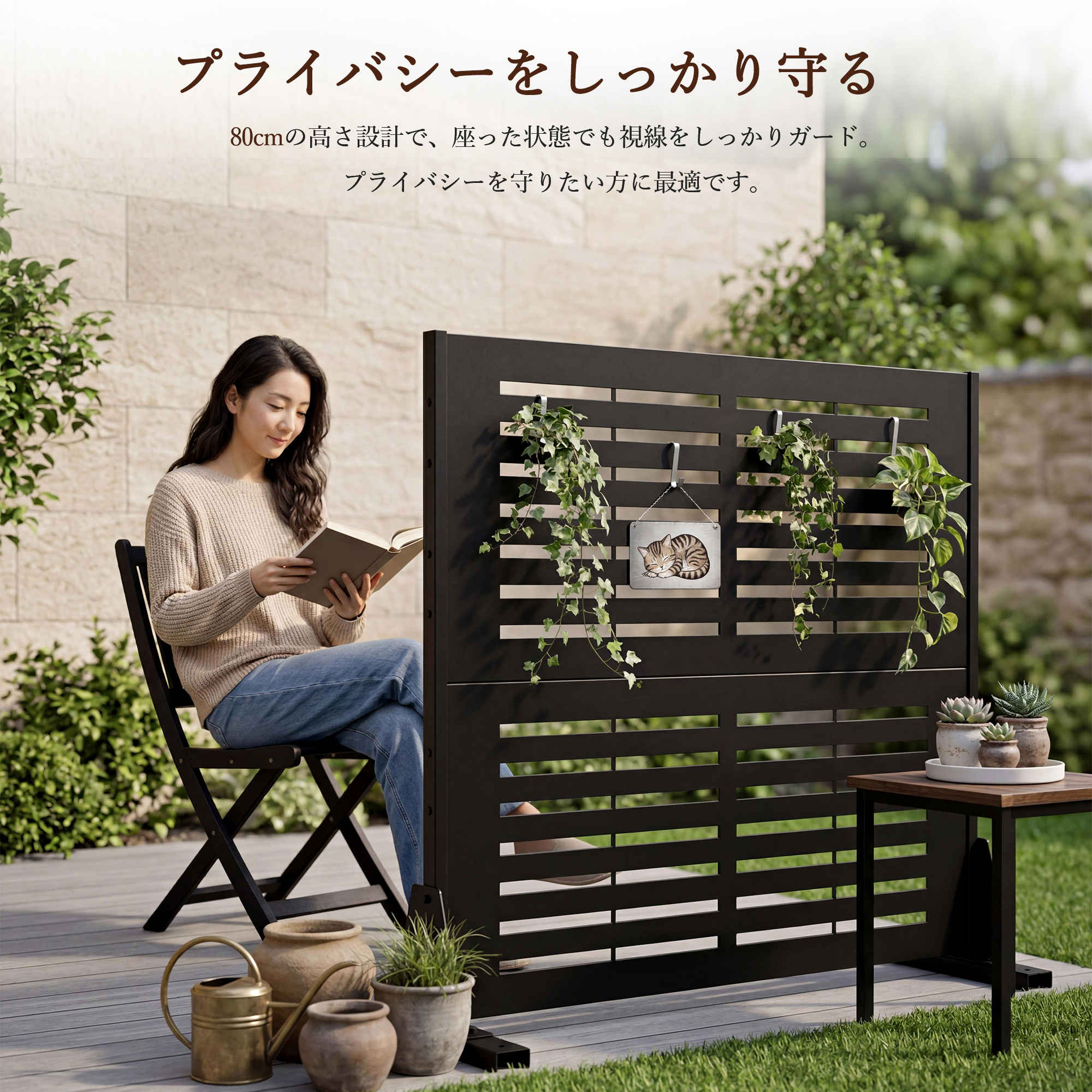 GarveeLife 目隠しフェンス 置くだけ 90cm 120cm ボーダー ルーバーフェンス ガーデンフェンス ラティス - 画像 (9)