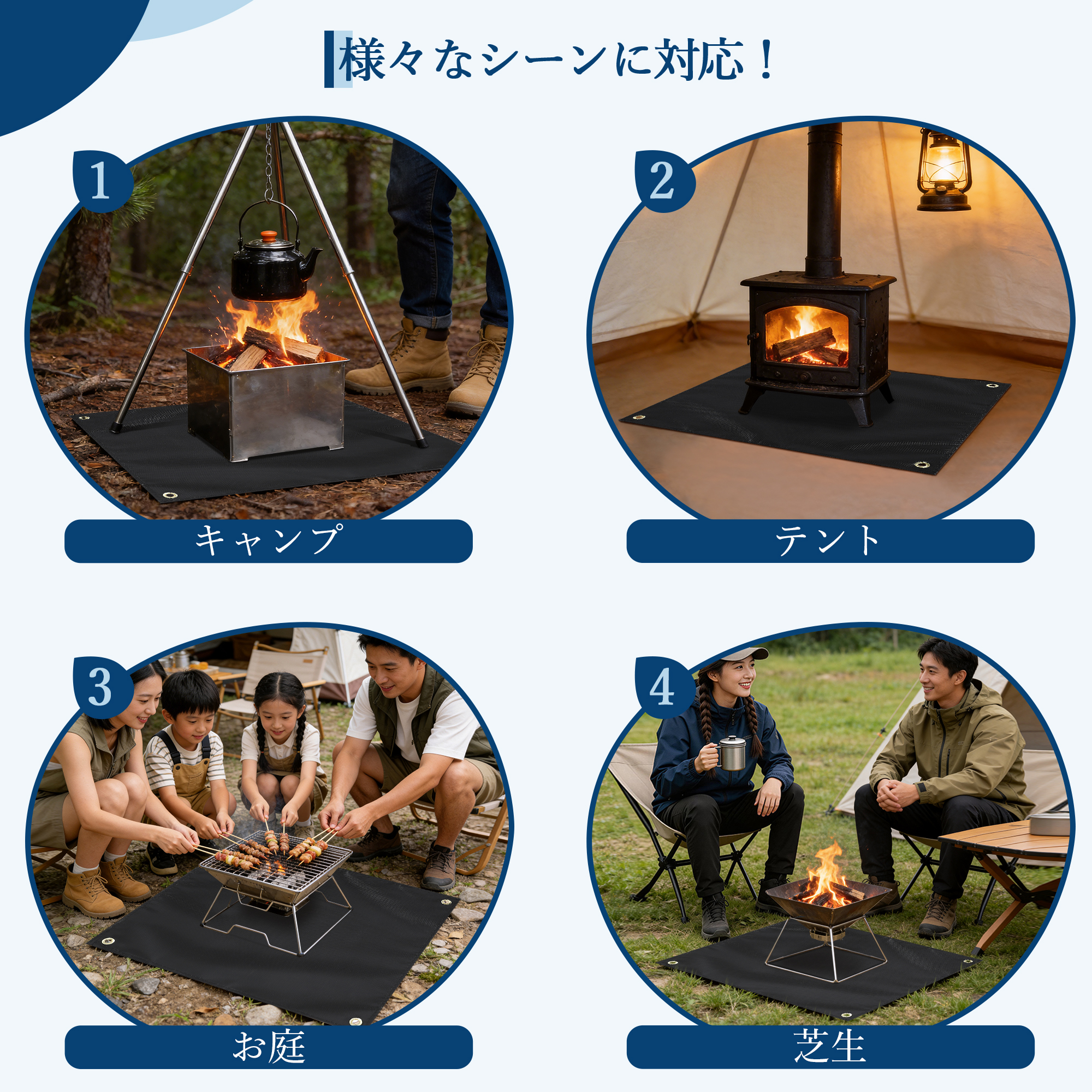 GarveeLife 焚き火シート チクチクしない 4サイズ 60cm 80cm 90cm 120cm - 画像 (6)