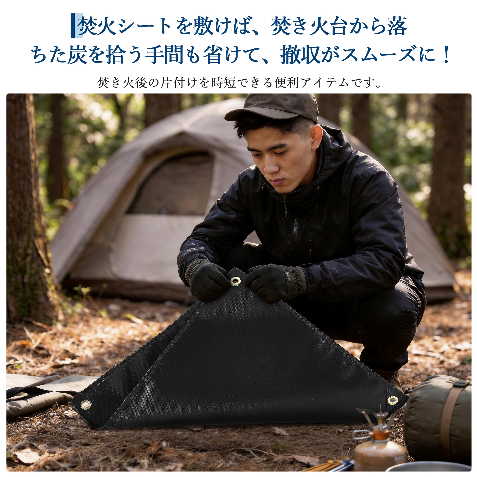 GarveeLife 焚き火シート チクチクしない 4サイズ 60cm 80cm 90cm 120cm - 画像 (3)