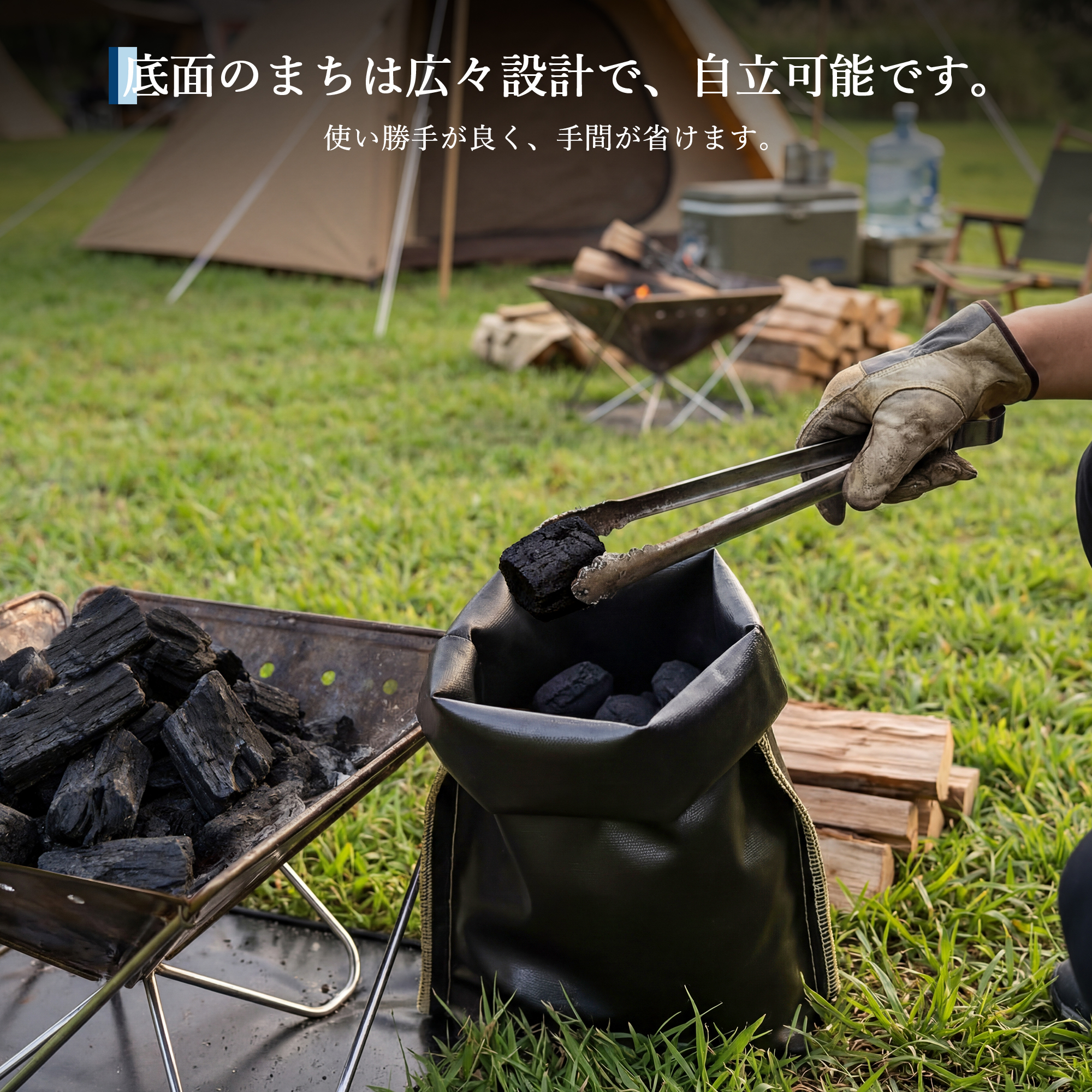 GarveeLife 火消し袋 炭処理袋 火消し壺の代わり アッシュキャリー - 画像 (3)