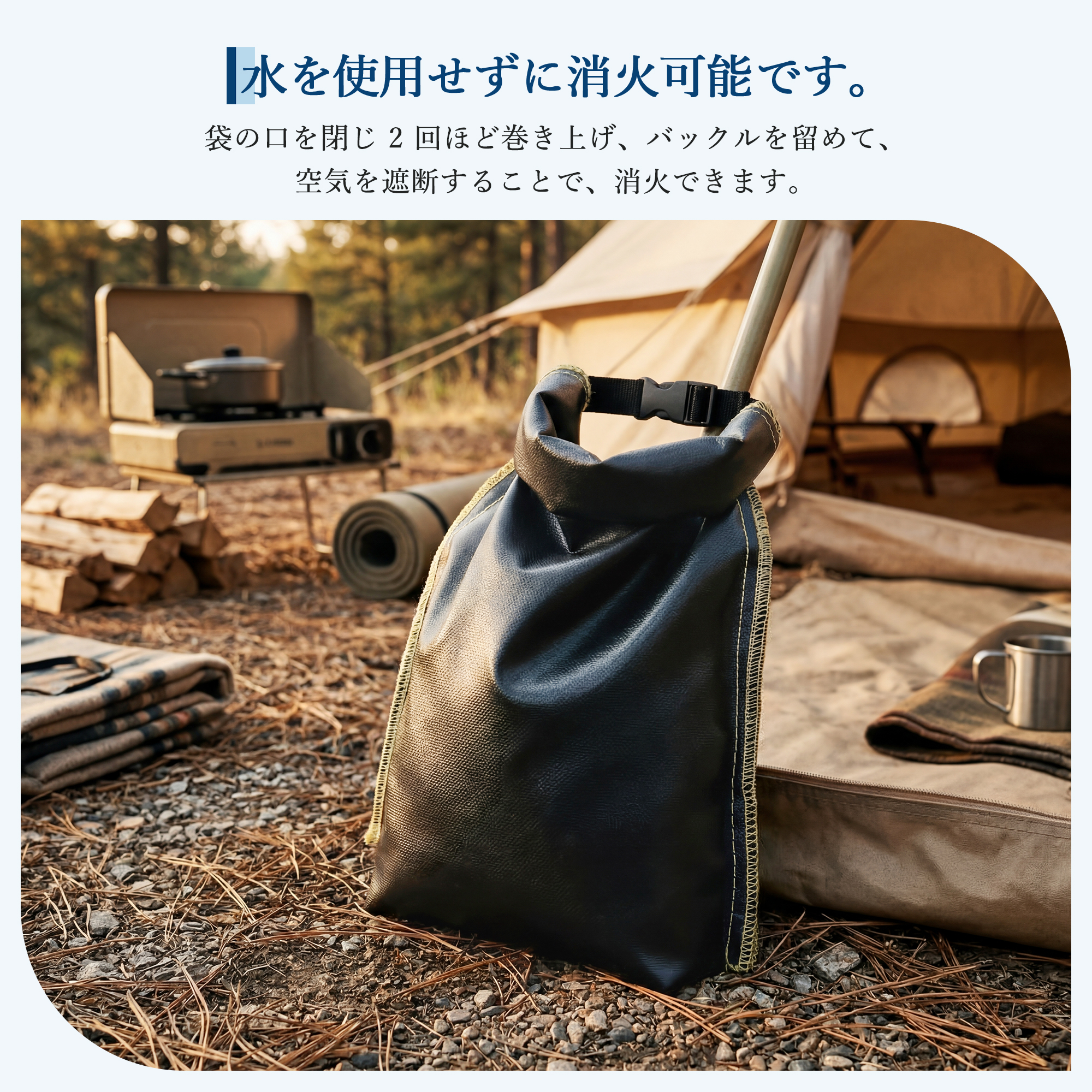 GarveeLife 火消し袋 炭処理袋 火消し壺の代わり アッシュキャリー - 画像 (4)