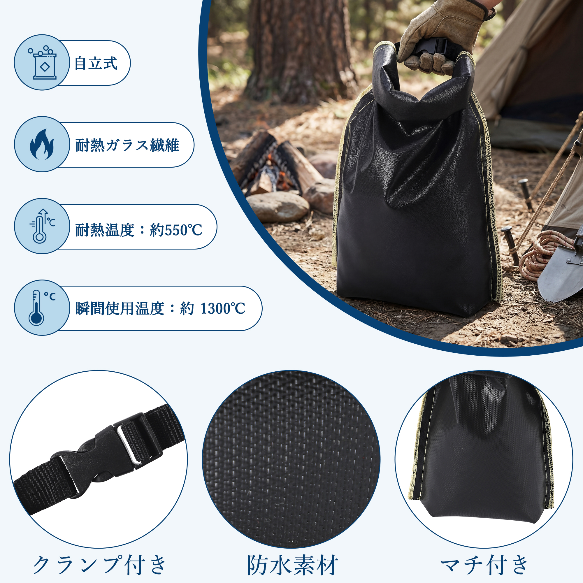 GarveeLife 火消し袋 炭処理袋 火消し壺の代わり アッシュキャリー - 画像 (5)