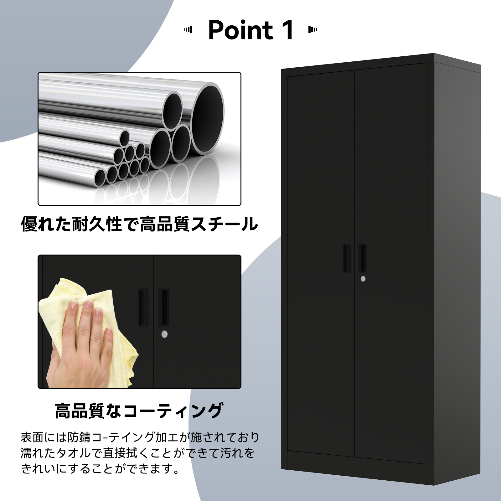 スチール書庫 書庫 キャビネット オフィス家具 事務所 書棚 本棚 可動棚付き ガラス引戸書庫 - 画像 (5)