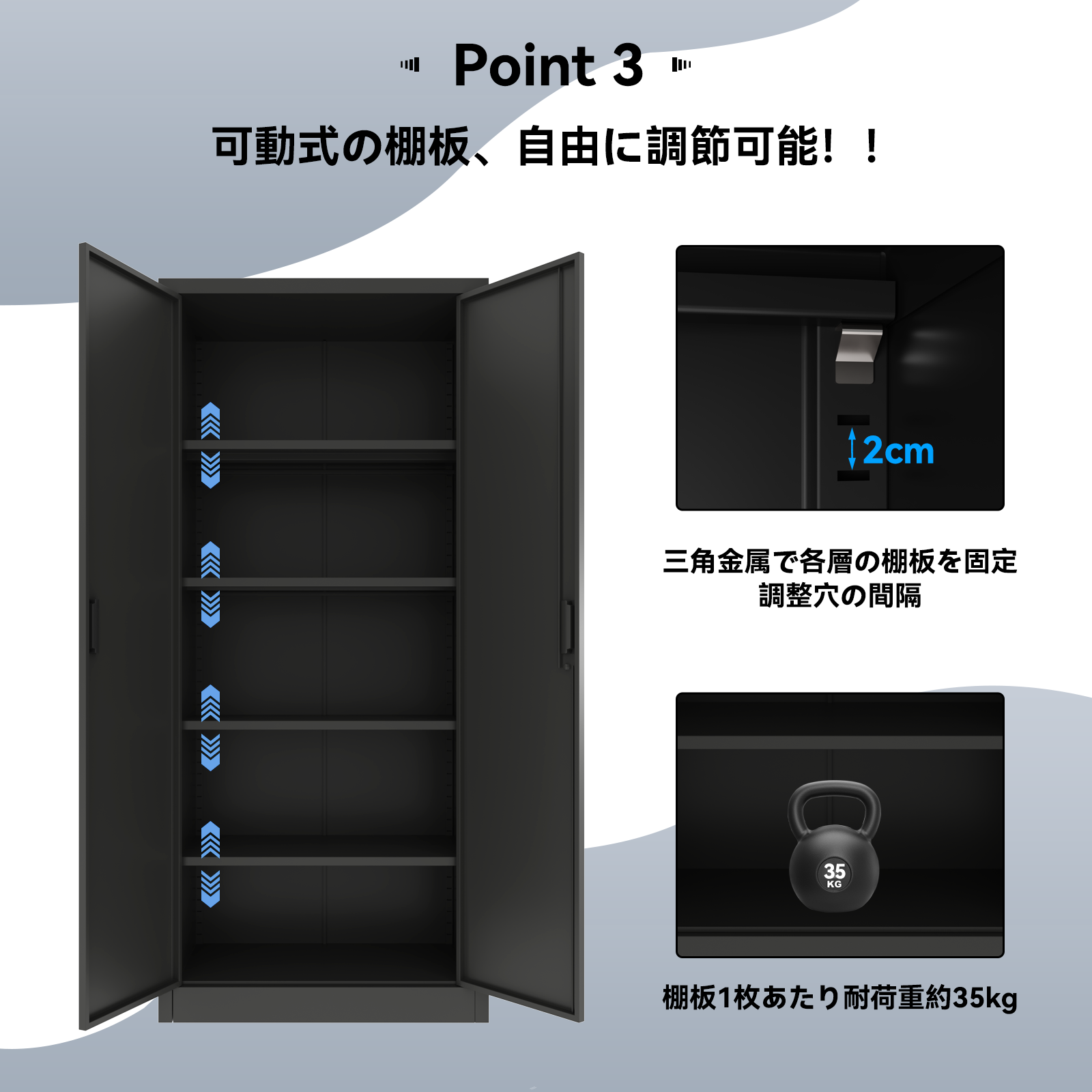 スチール書庫 書庫 キャビネット オフィス家具 事務所 書棚 本棚 可動棚付き ガラス引戸書庫 - 画像 (3)