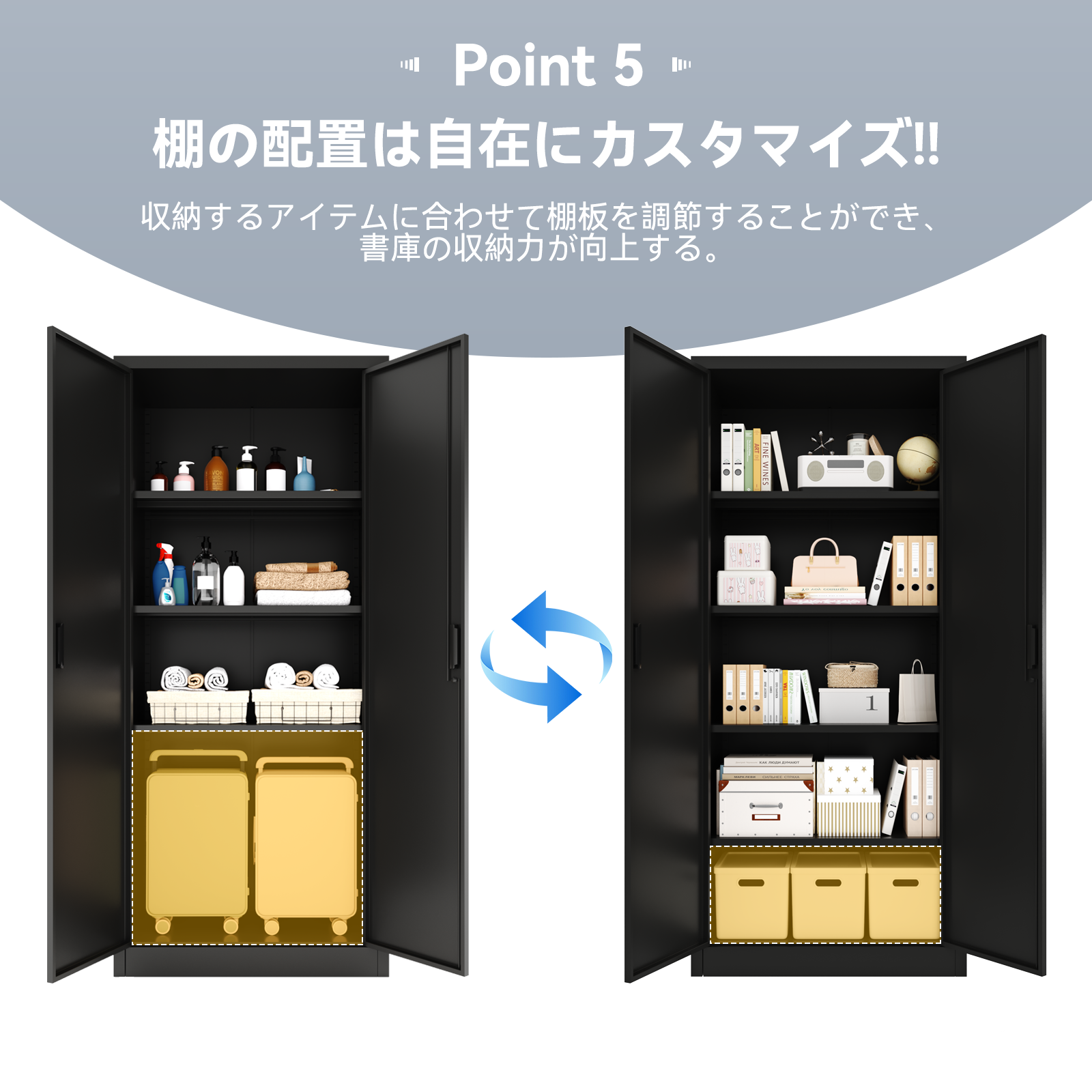 スチール書庫 書庫 キャビネット オフィス家具 事務所 書棚 本棚 可動棚付き ガラス引戸書庫 - 画像 (14)