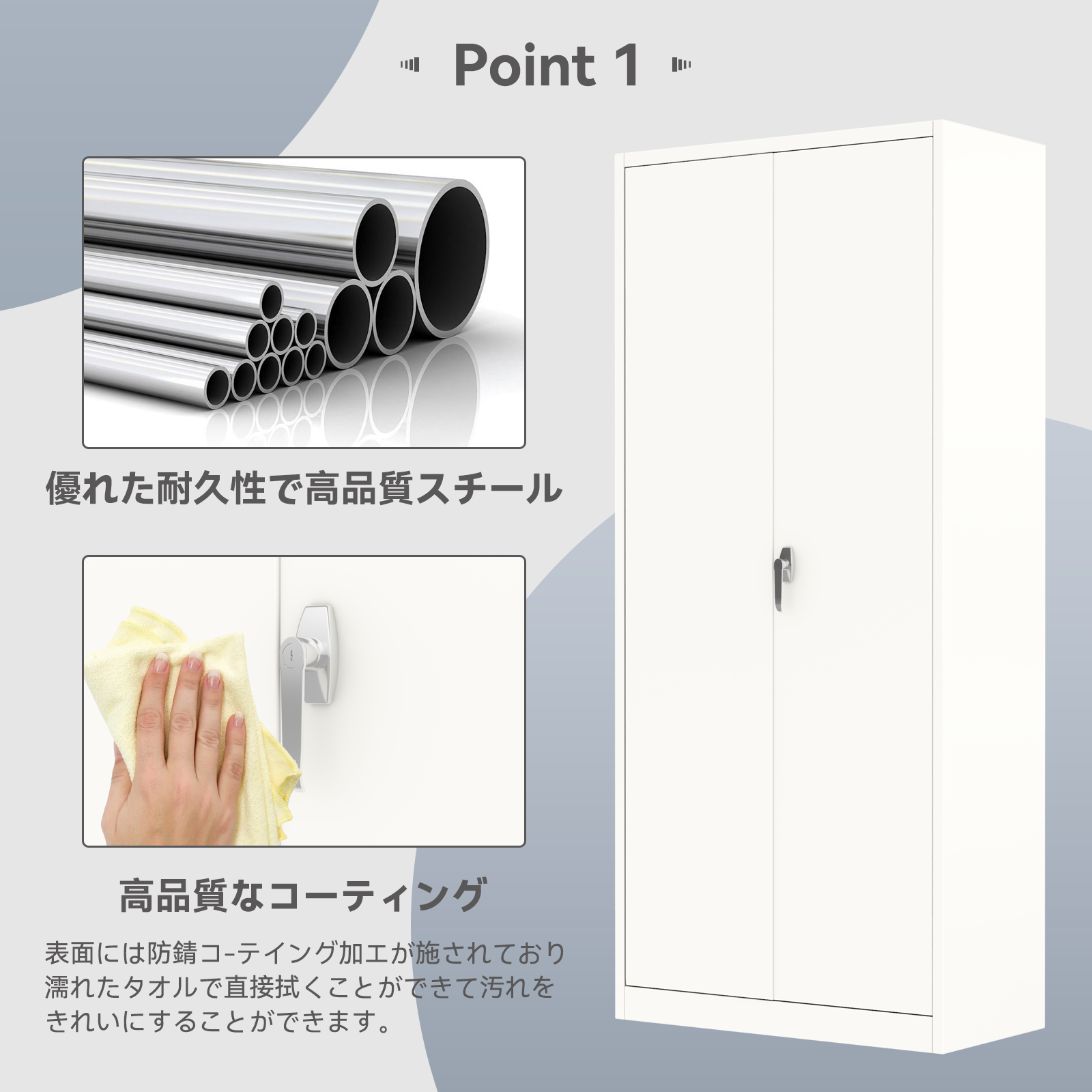 スチール書庫 書庫 キャビネット オフィス家具 事務所 書棚 本棚 可動棚付き ガラス引戸書庫 - 画像 (10)
