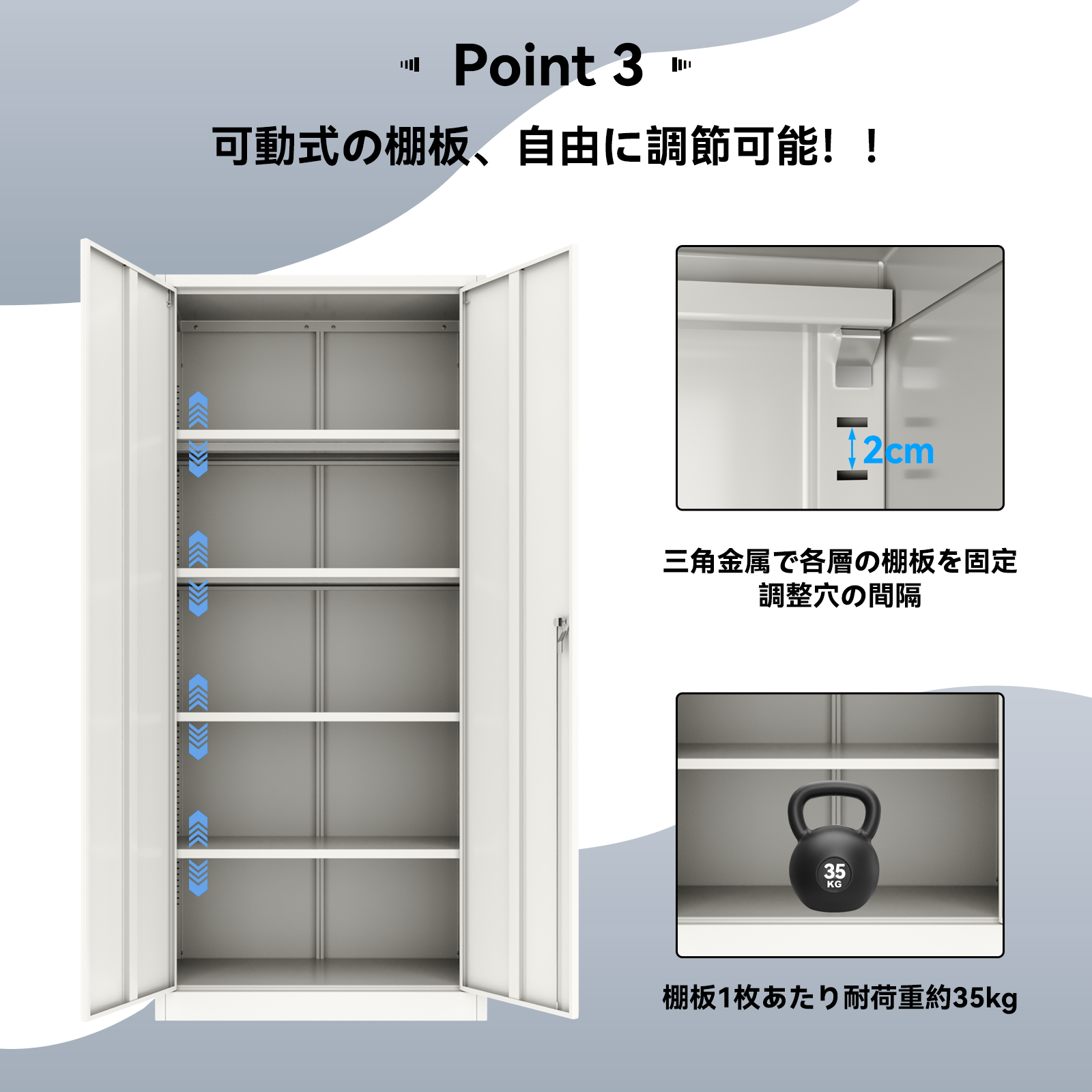 スチール書庫 書庫 キャビネット オフィス家具 事務所 書棚 本棚 可動棚付き ガラス引戸書庫 - 画像 (8)