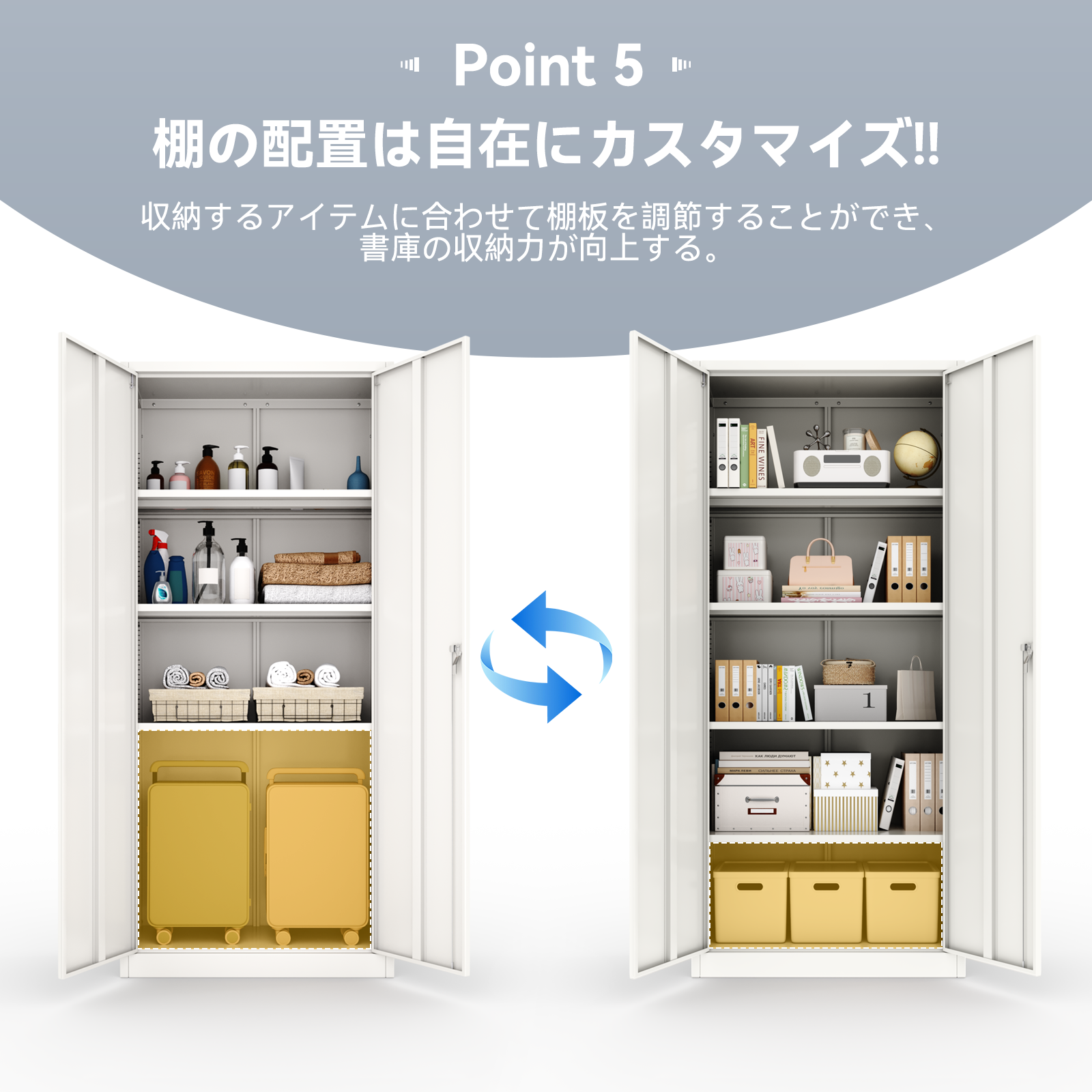 スチール書庫 書庫 キャビネット オフィス家具 事務所 書棚 本棚 可動棚付き ガラス引戸書庫 - 画像 (6)