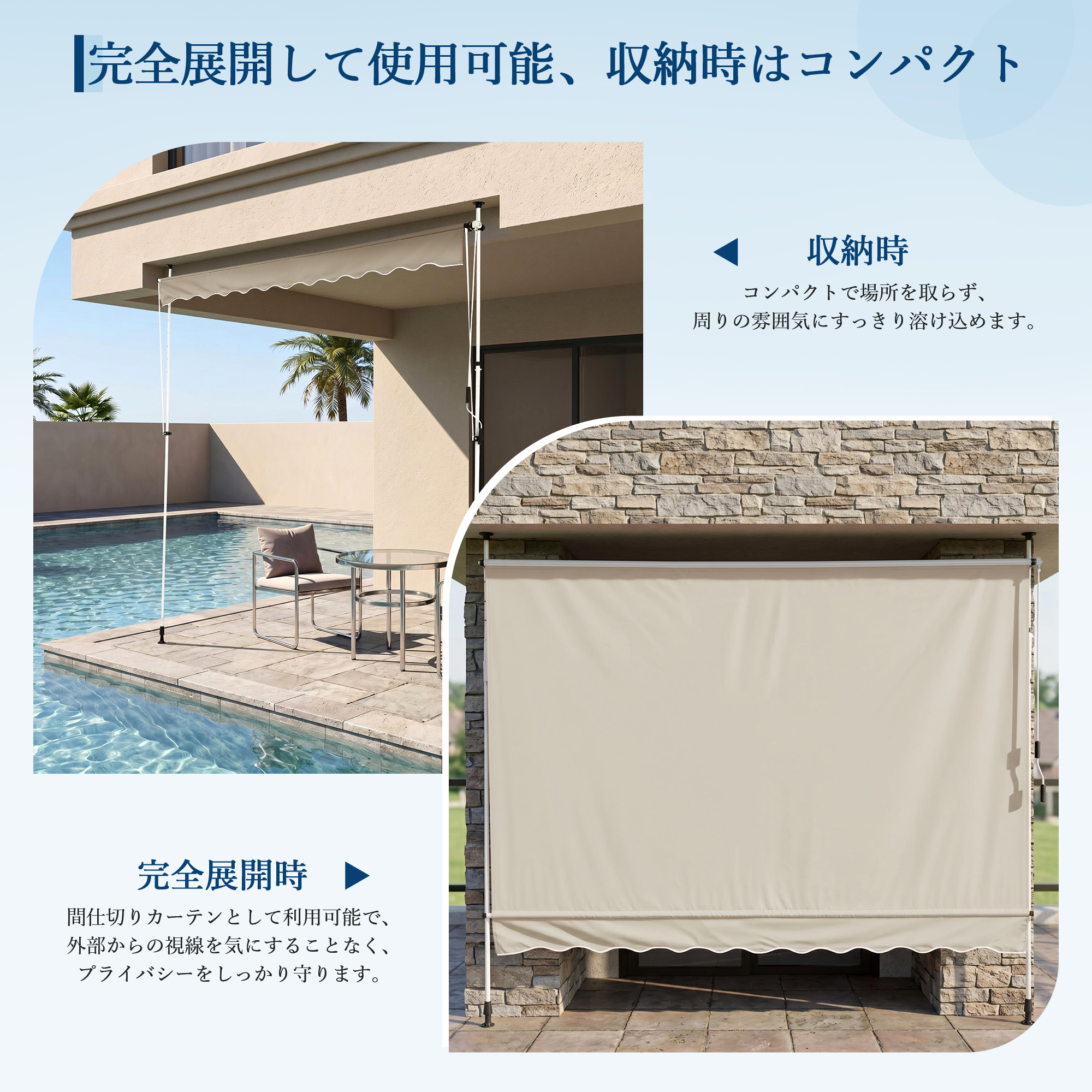 GarveeLife オーニングテント 日よけシェード サンシェード 幅2m 3m 巻き上げ式 日よけ テント UVカット シェード - 画像 (6)