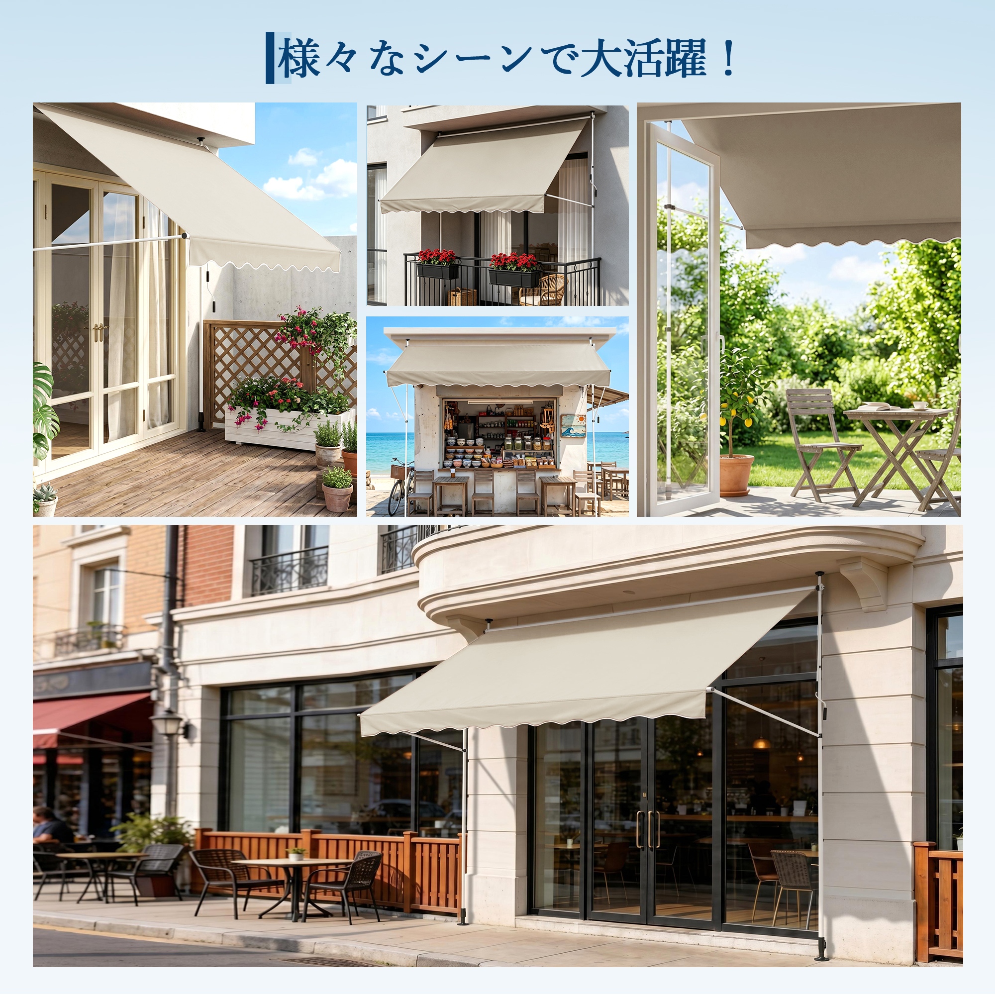 GarveeLife オーニングテント 日よけシェード サンシェード 幅2m 3m 巻き上げ式 日よけ テント UVカット シェード - 画像 (4)