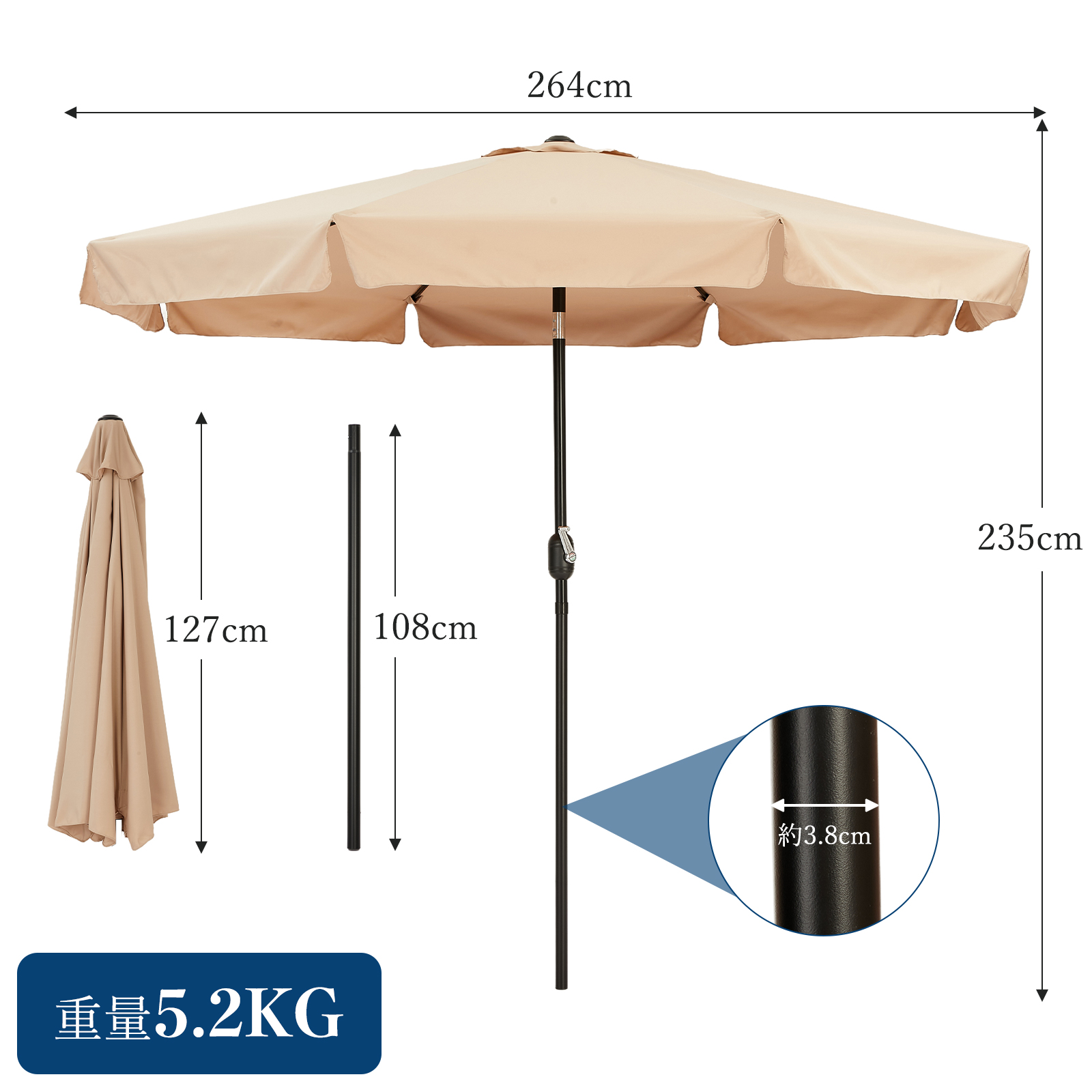 GarveeLife-ガーデンパラソル 230m 270m 大型 パラソル 傘 角度調節 傾く - 画像 (10)