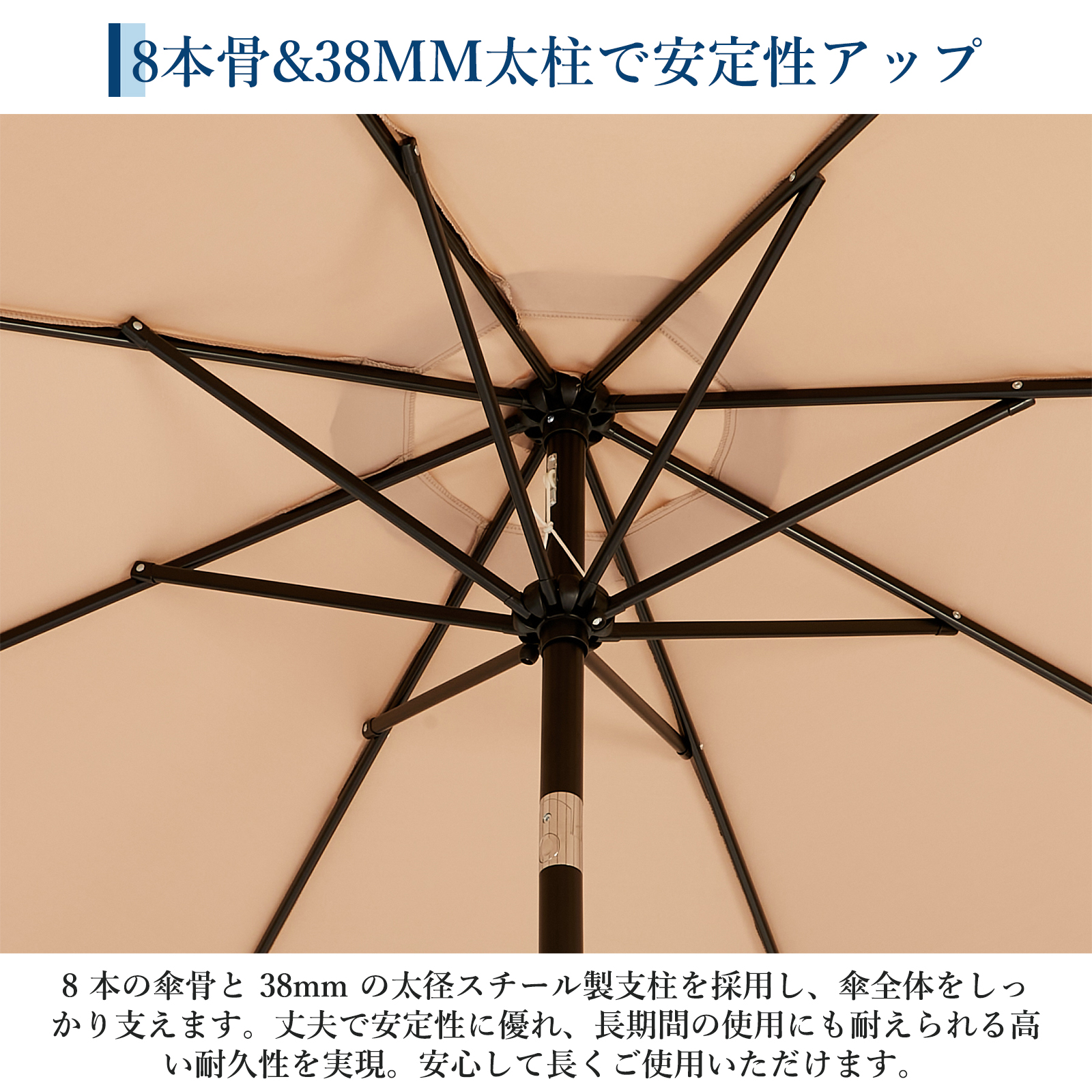 GarveeLife-ガーデンパラソル 230m 270m 大型 パラソル 傘 角度調節 傾く - 画像 (5)