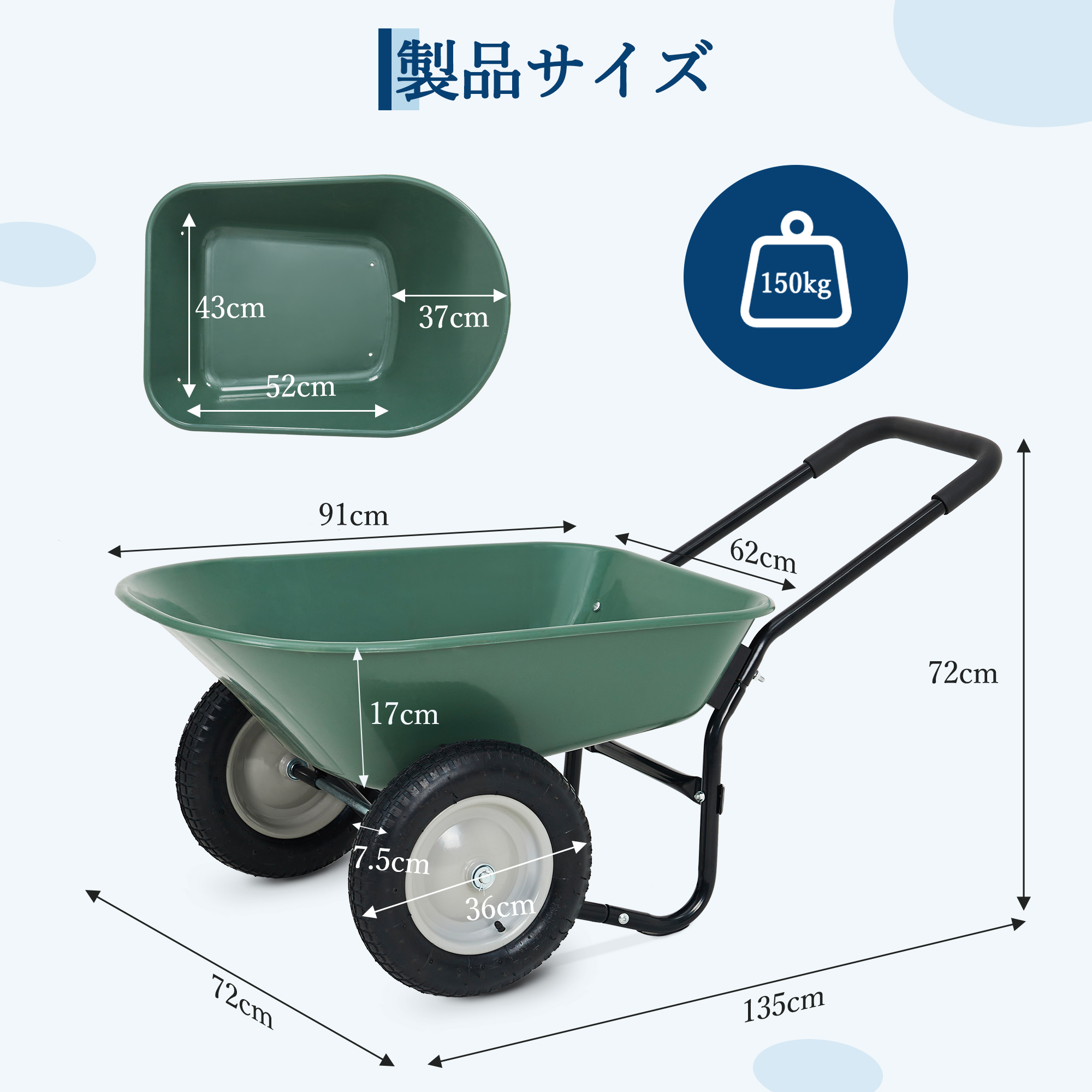 GarveeLife ガーデンカート 2輪 軽量 大容量 運搬車 ガーデン2輪カート - 画像 (9)