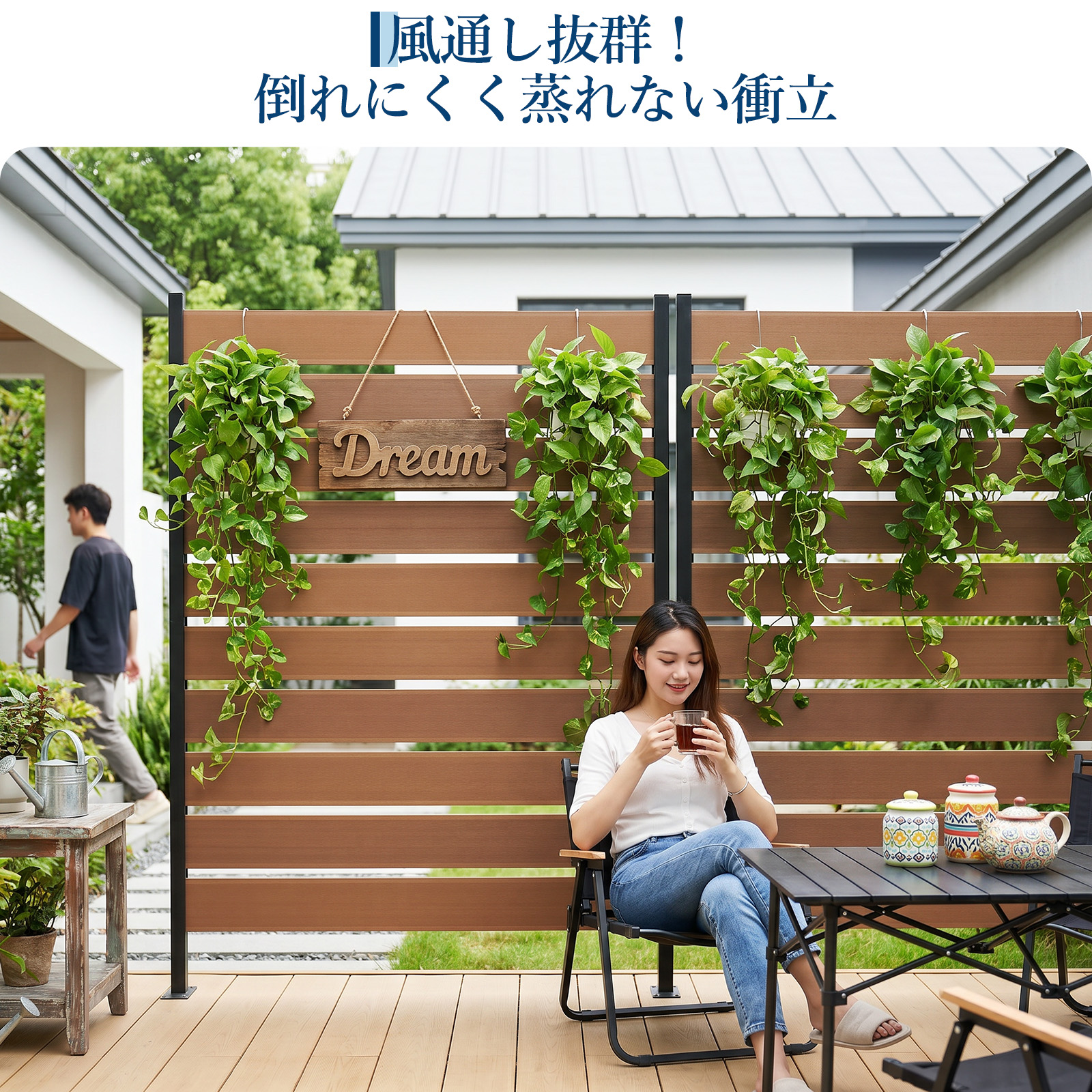 GarveeLife 目隠しフェンス 人工木 アルミ支柱 ルーバー フェンス 庭 DIY おしゃれ ガーデン - 画像 (4)
