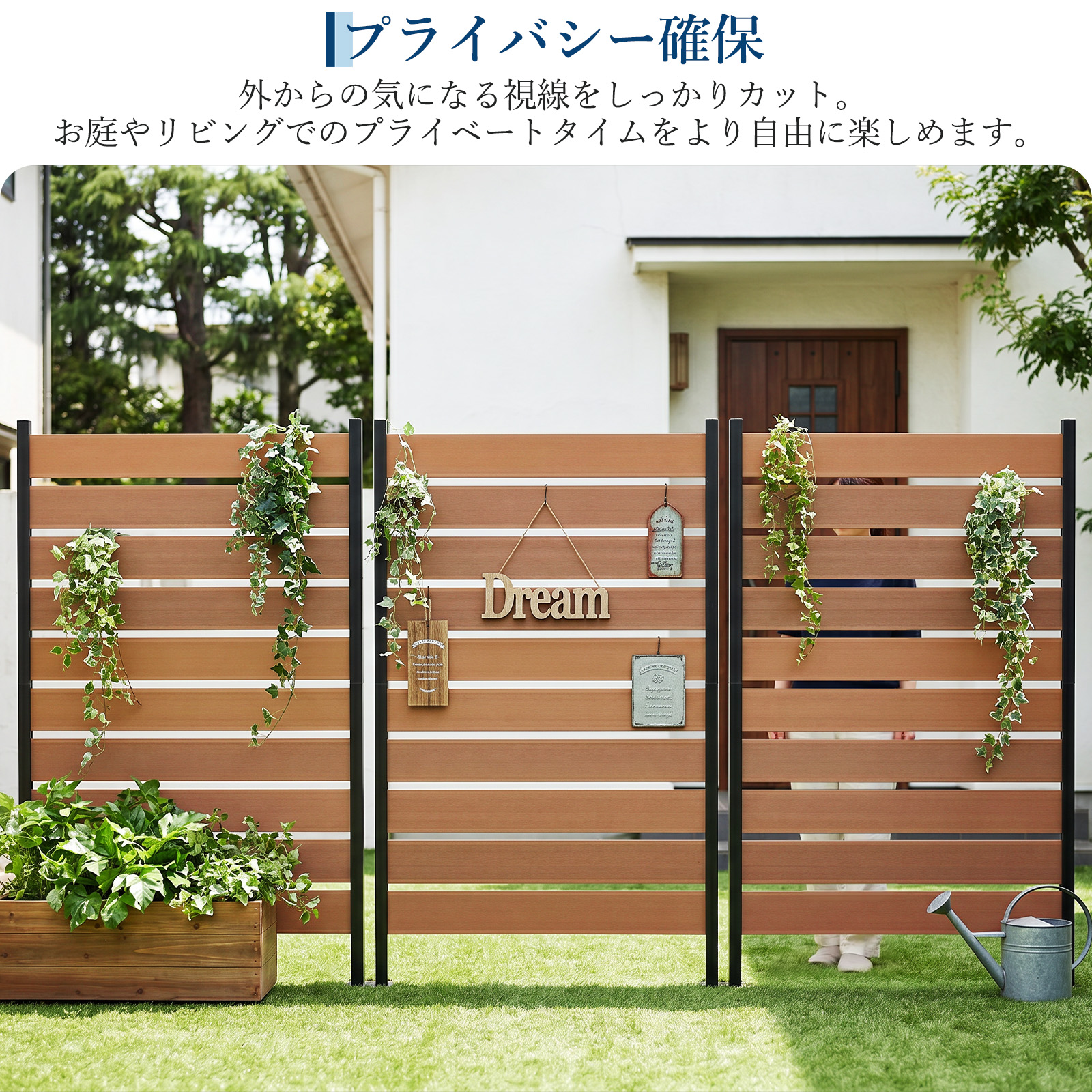 GarveeLife 目隠しフェンス 人工木 アルミ支柱 ルーバー フェンス 庭 DIY おしゃれ ガーデン - 画像 (5)