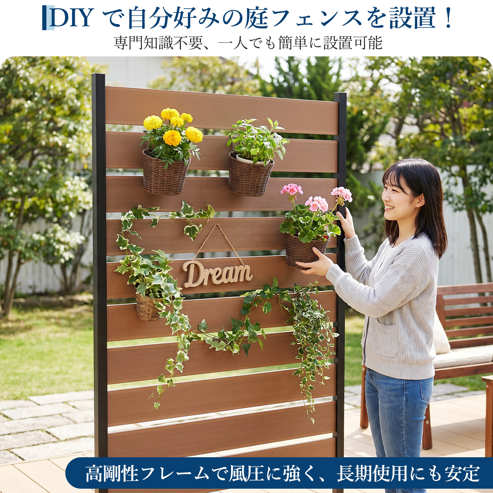 GarveeLife 目隠しフェンス 人工木 アルミ支柱 ルーバー フェンス 庭 DIY おしゃれ ガーデン - 画像 (6)