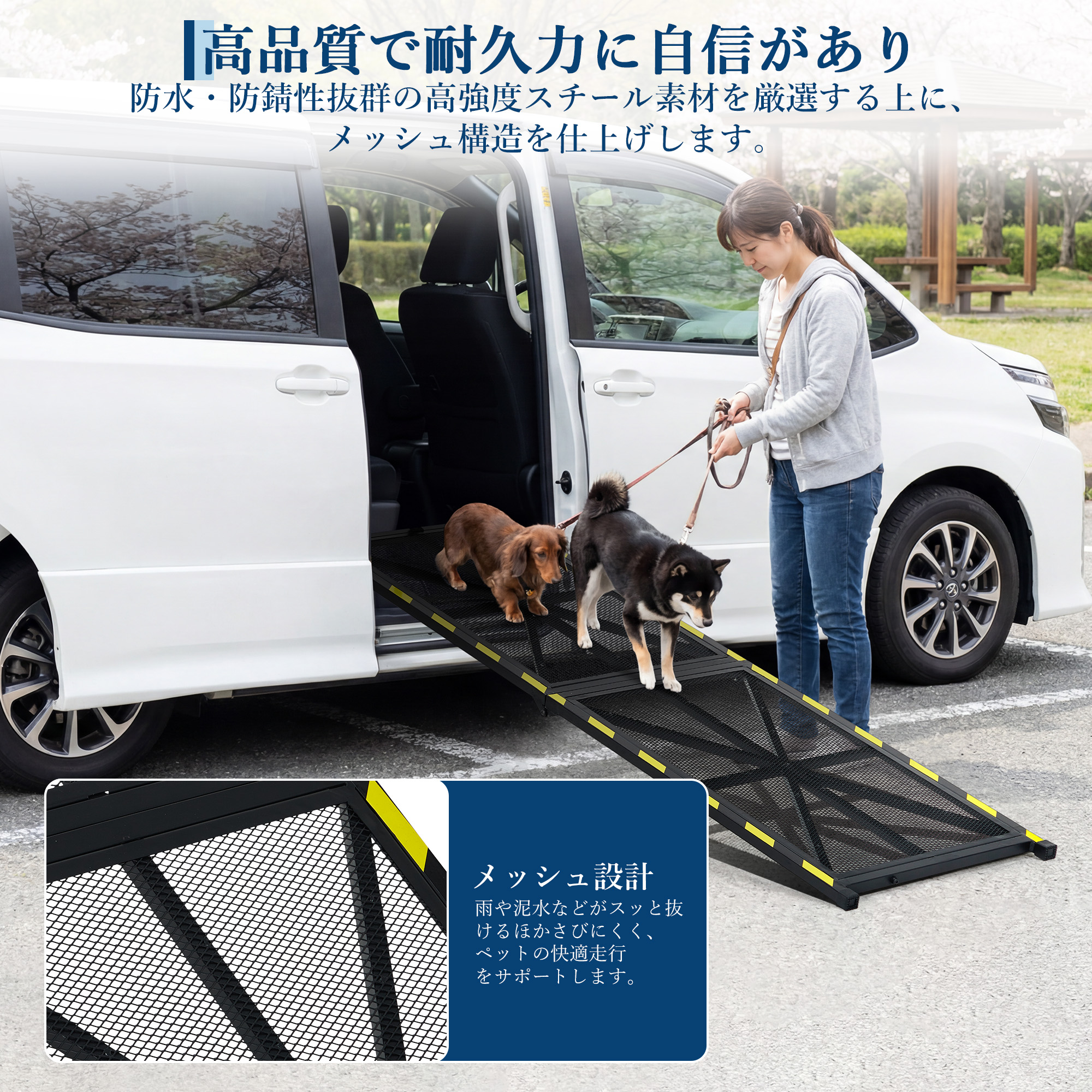 GarveeLife ペットスロープ 折りたたみ 2つ折り メッシュ 滑り止め 段差解消 持ち運び - 画像 (4)