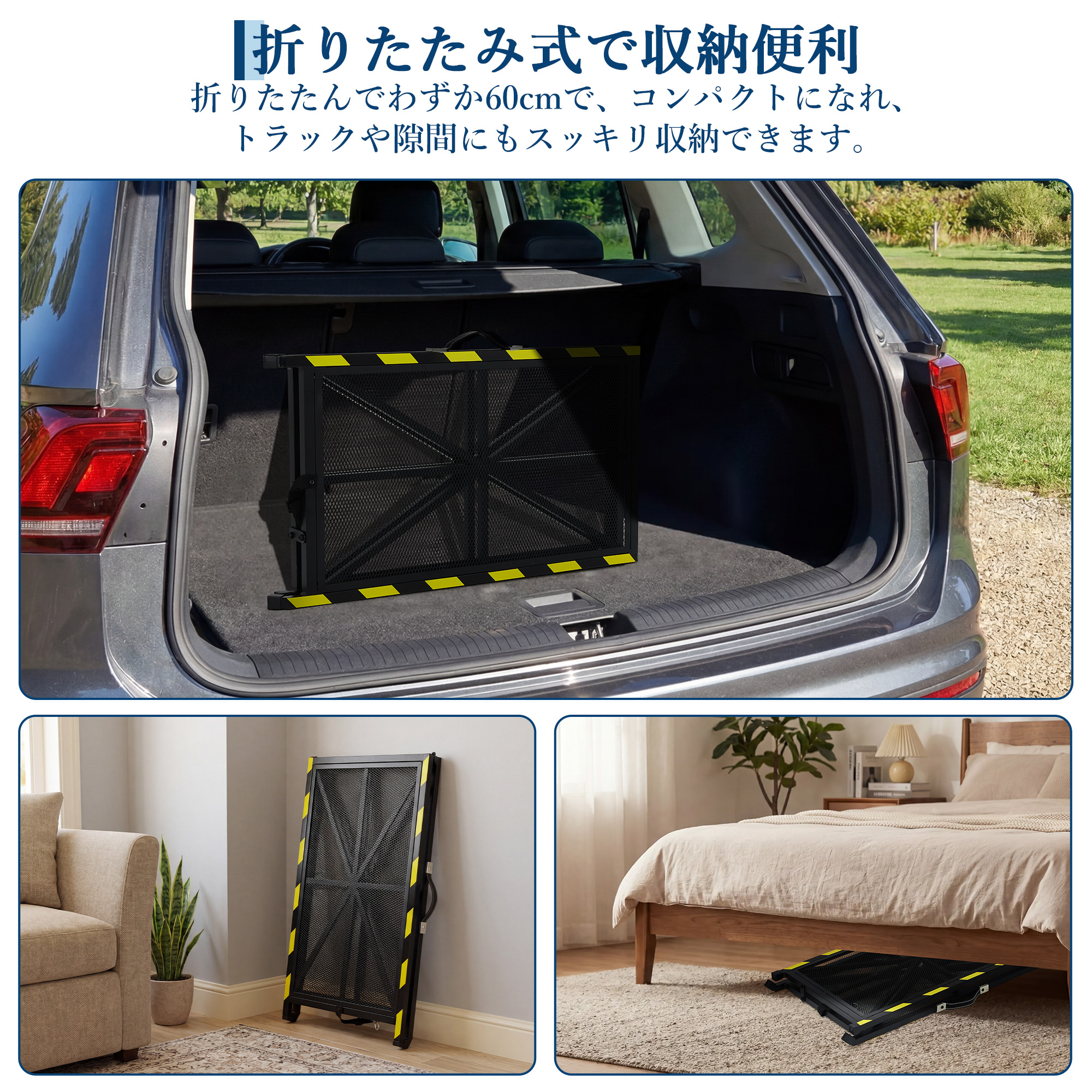 GarveeLife ペットスロープ 折りたたみ 2つ折り メッシュ 滑り止め 段差解消 持ち運び - 画像 (5)